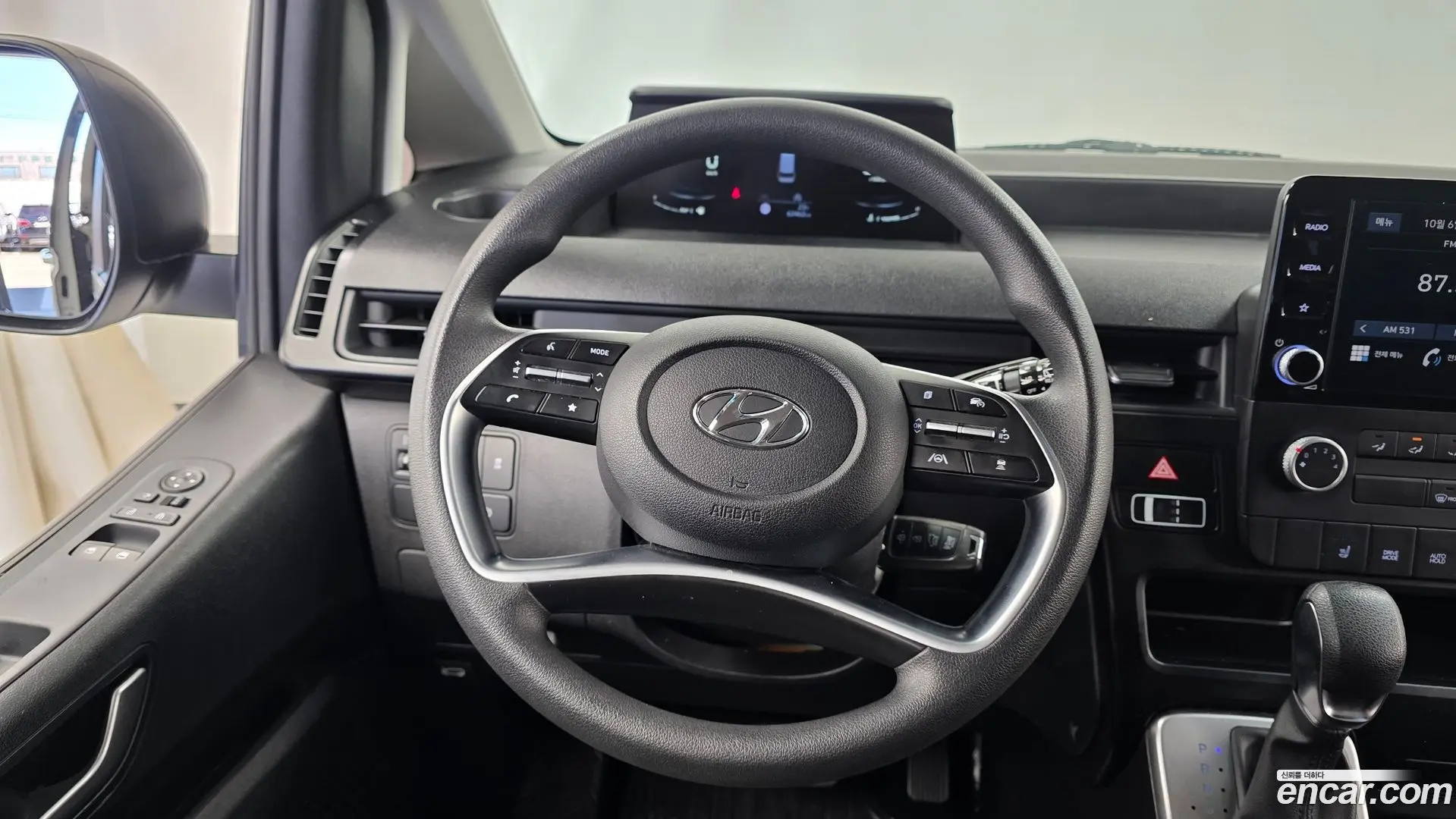 Hyundai Staria Cargo 5-Seater 2022
