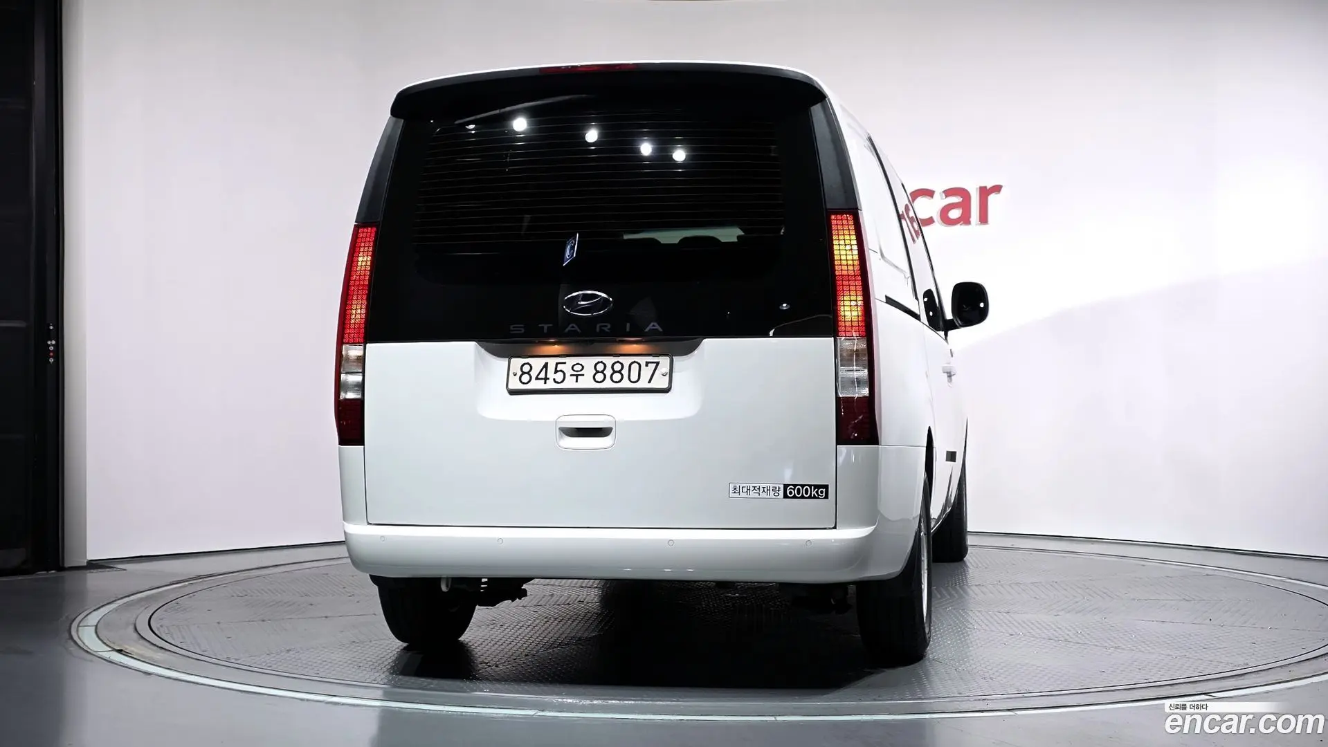 Hyundai Staria Cargo 5-Seater 2022