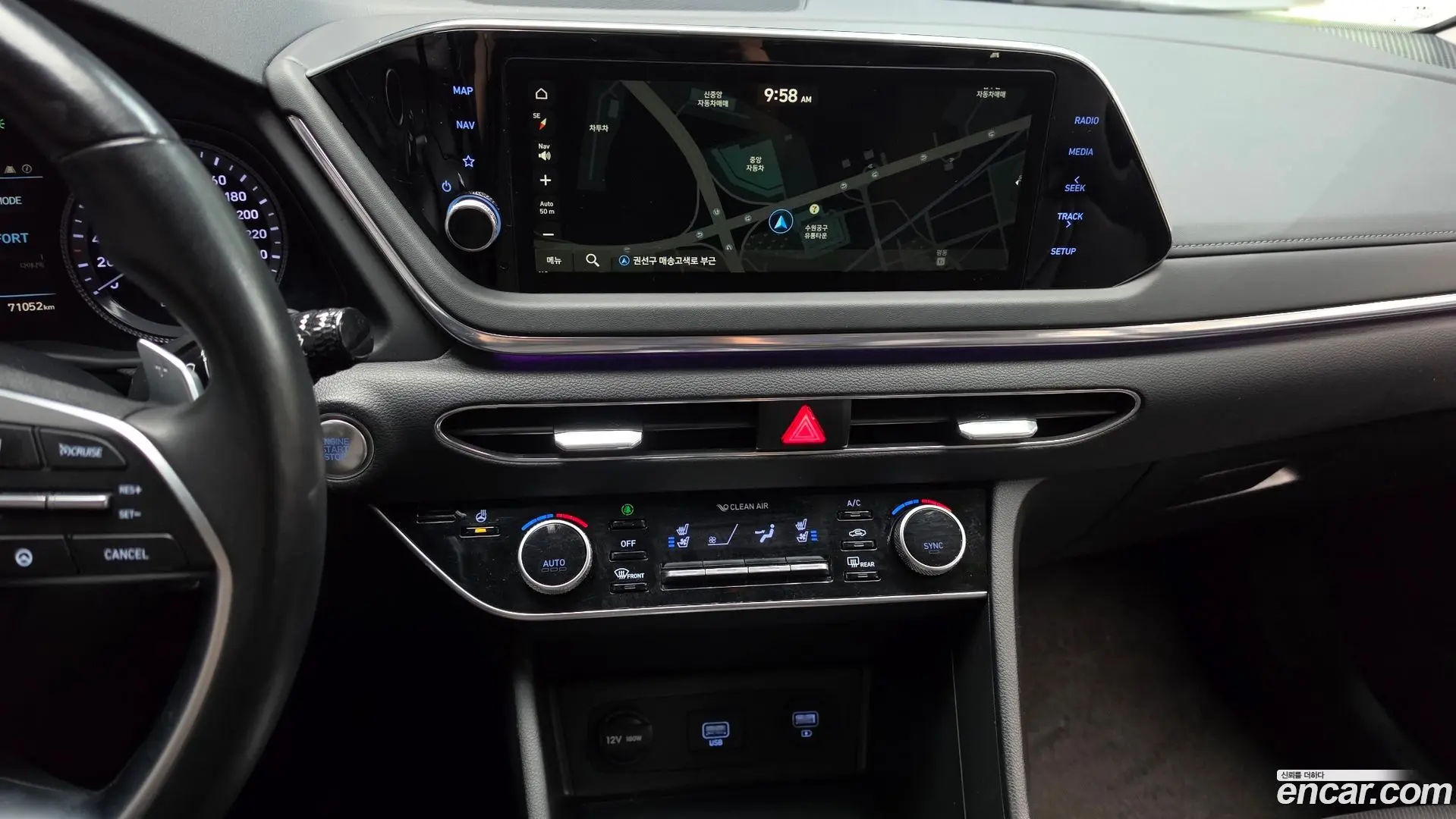 Hyundai Sonata 2.0 LPG(rental car)