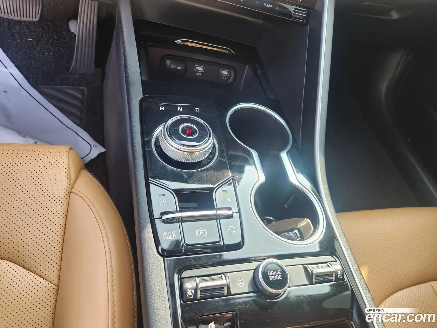 Kia K5 2.0 2019
