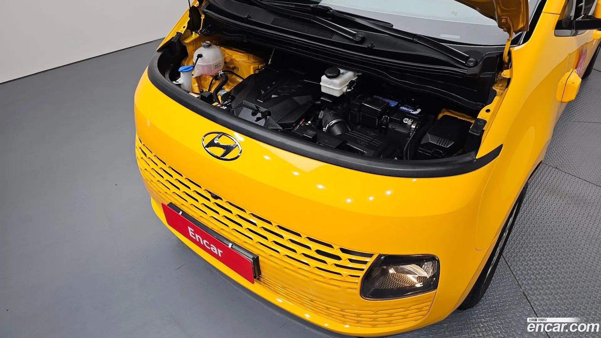 Hyundai Staria L3.5 Kinder Safety Car