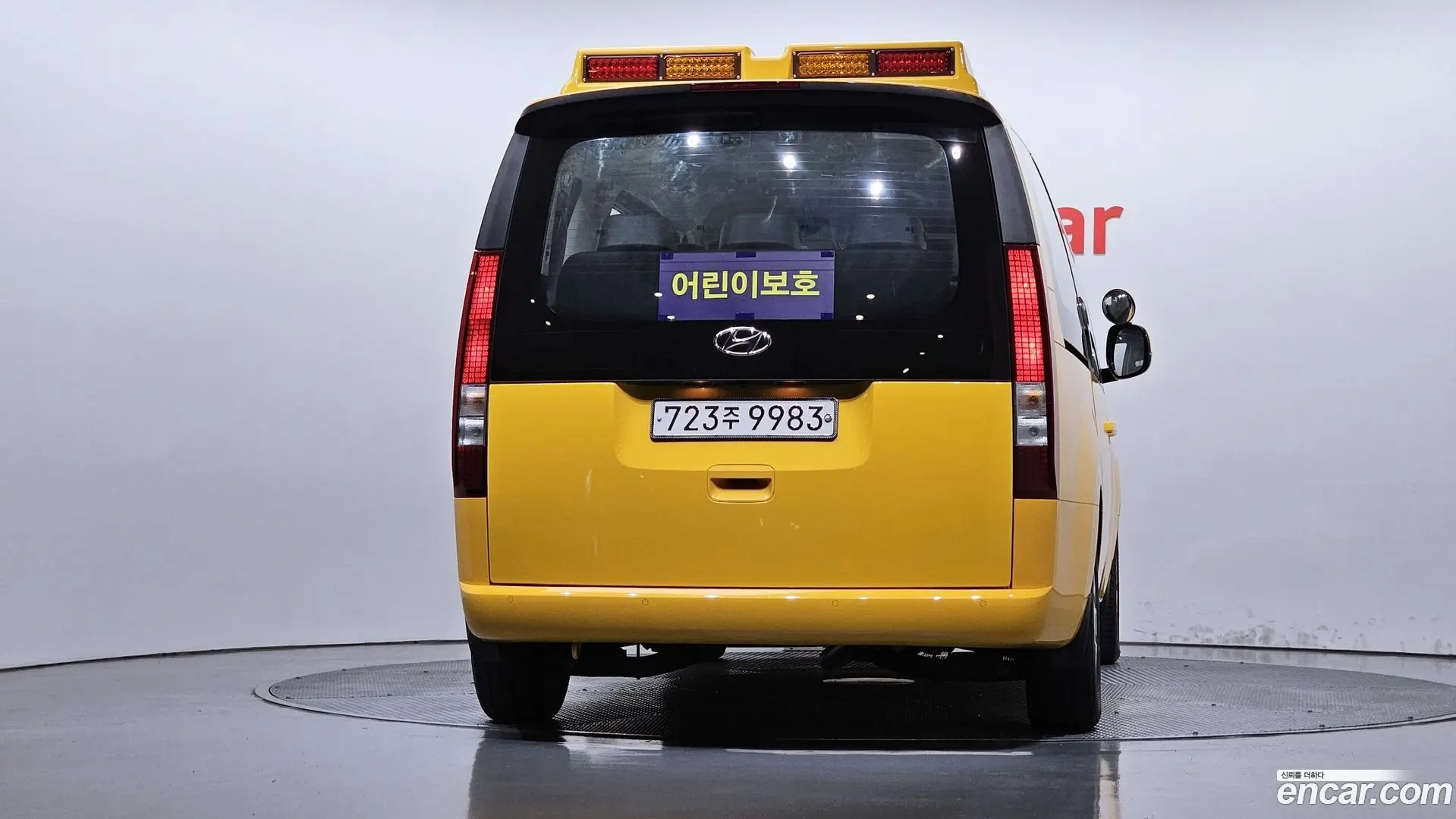 Hyundai Staria L3.5 Kinder Safety Car