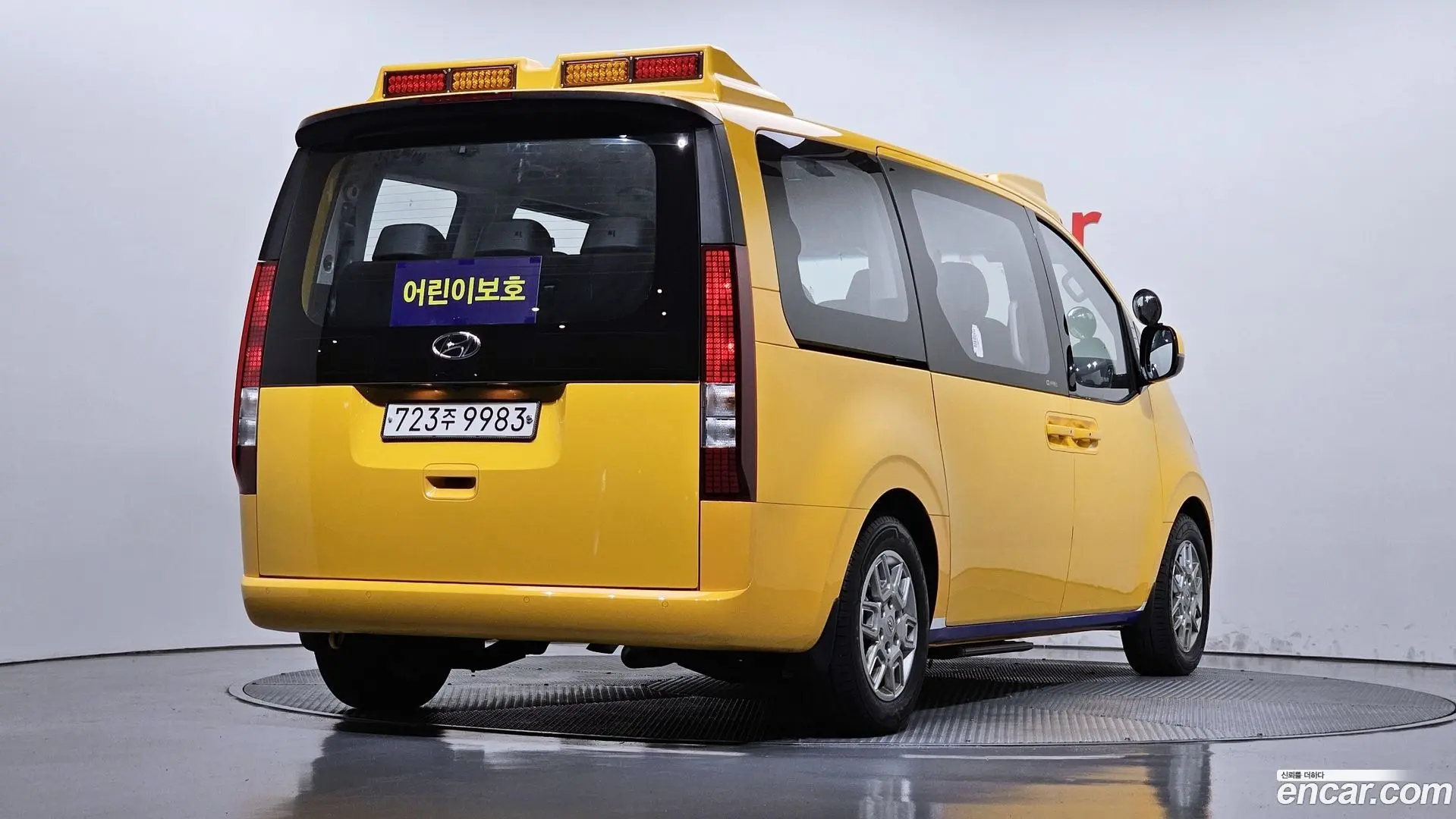 Hyundai Staria L3.5 Kinder Safety Car