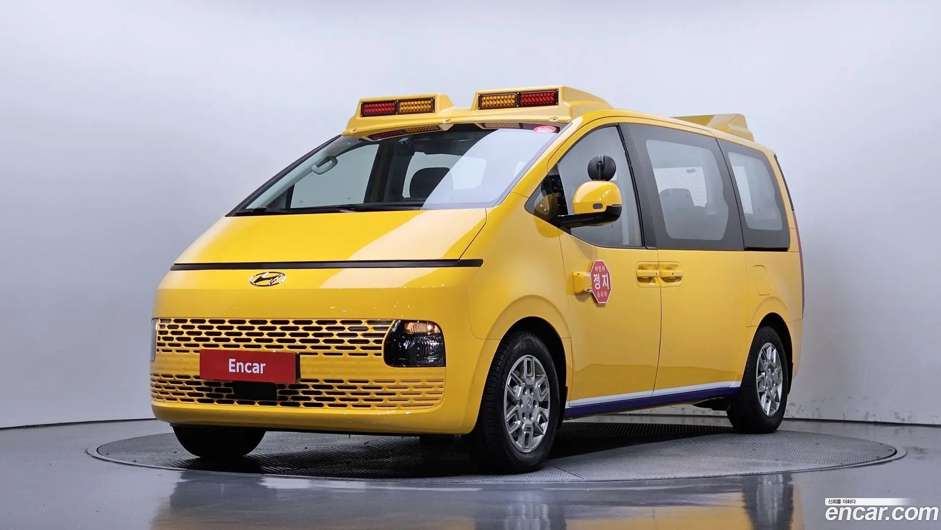 Hyundai Staria L3.5 Kinder Safety Car