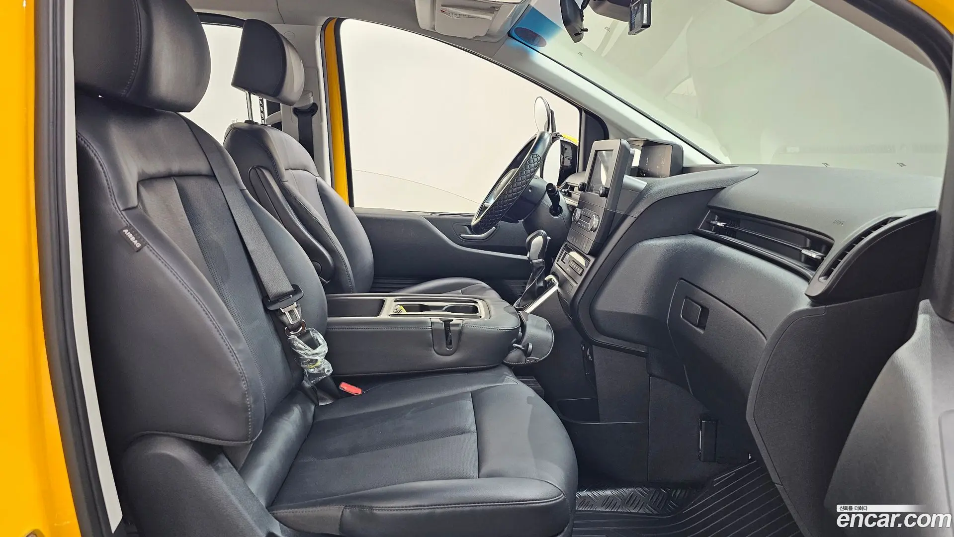 Hyundai Staria L3.5 Kinder Safety Car