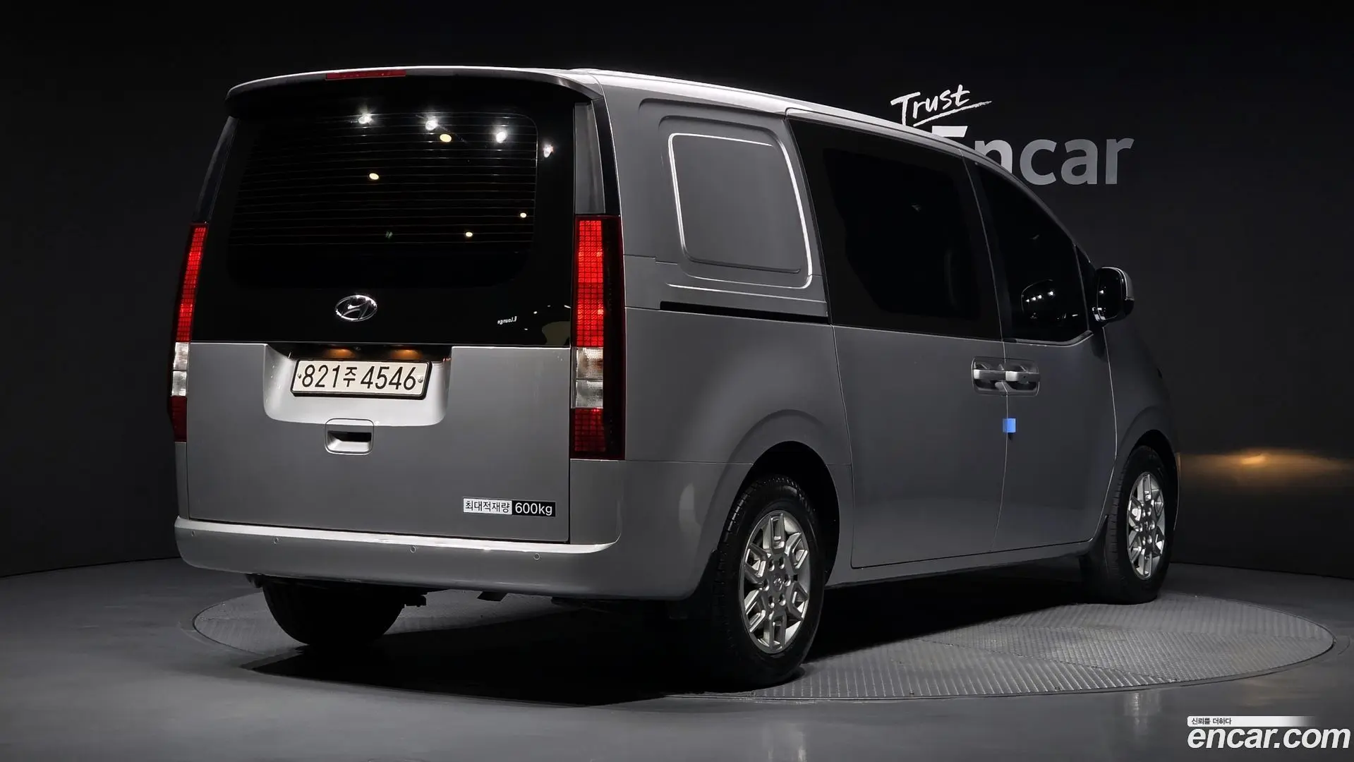 Hyundai Staria Cargo 5-Seater 2022