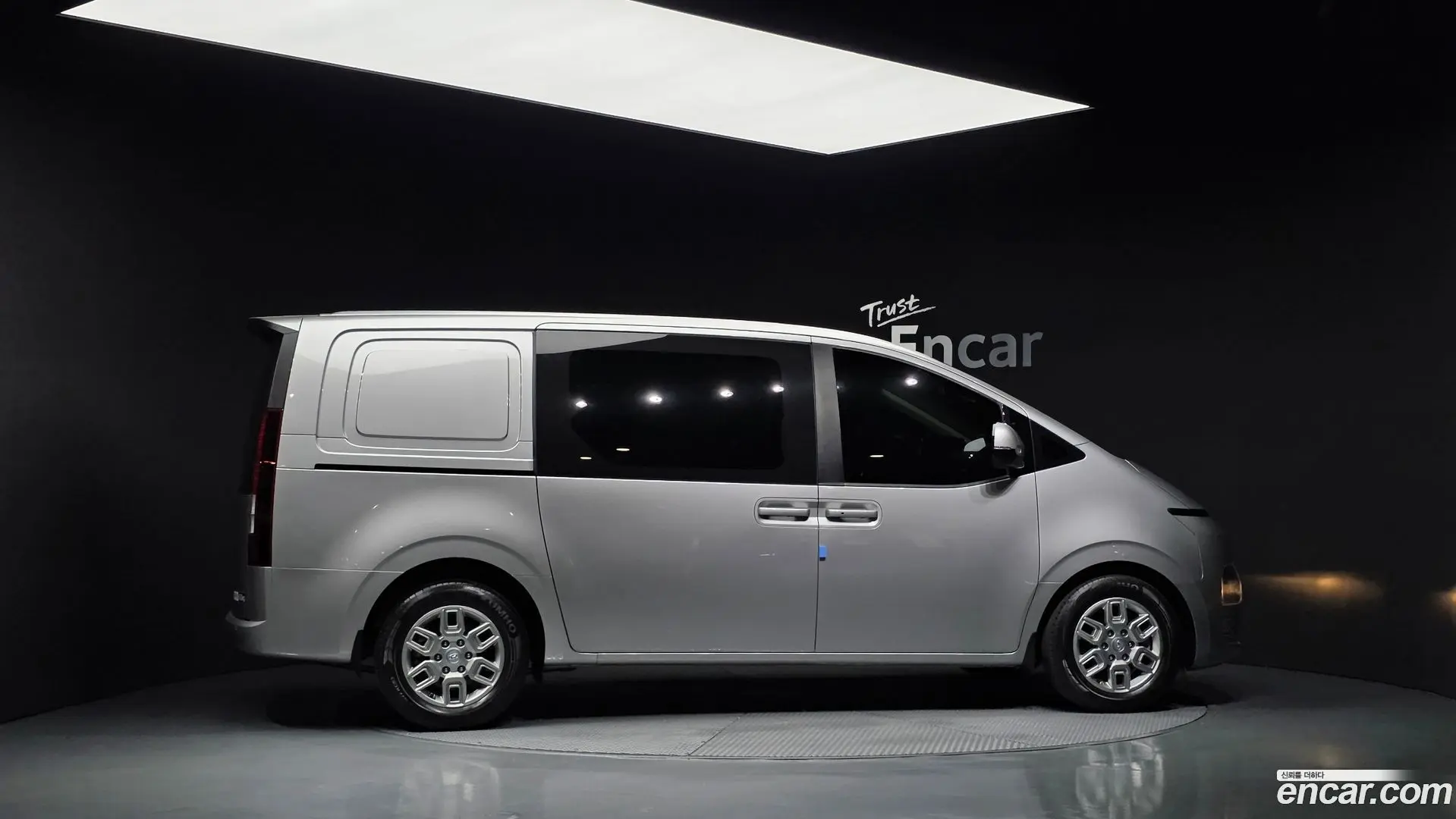 Hyundai Staria Cargo 5-Seater 2022