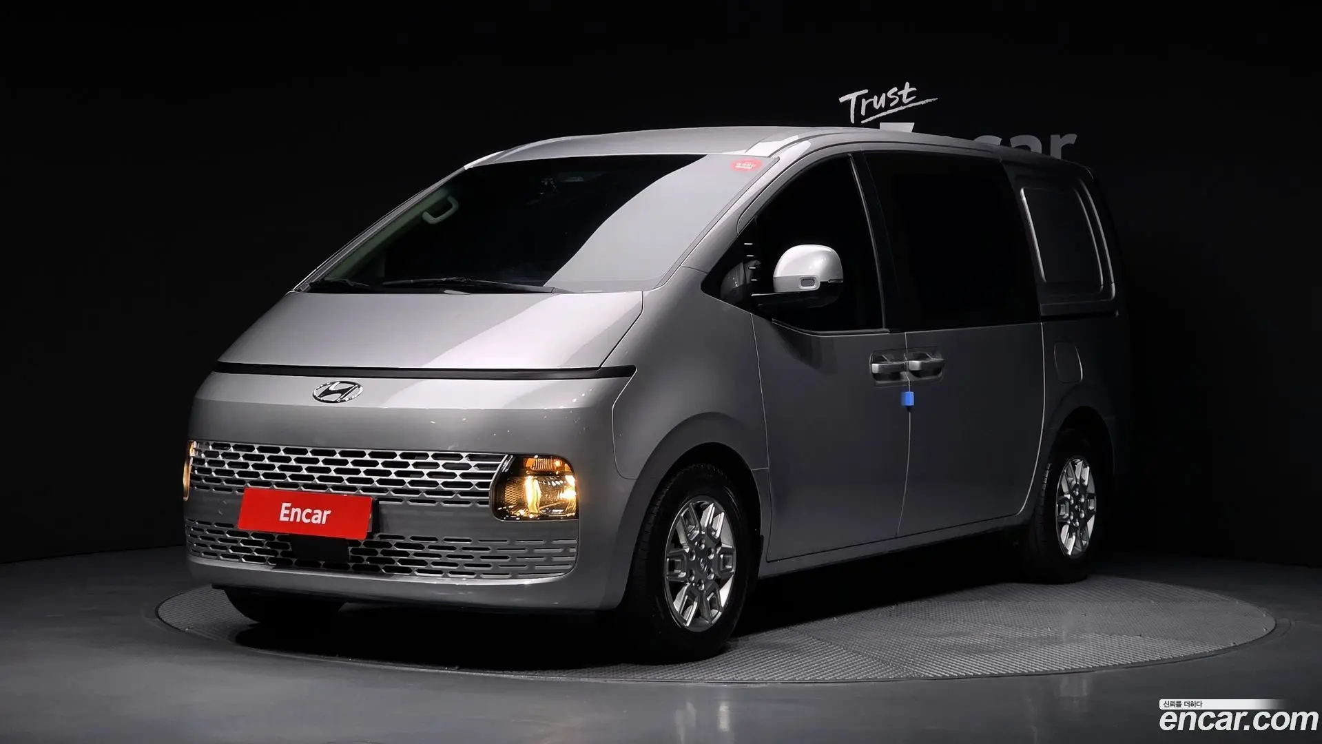 Hyundai Staria Cargo 5-Seater 2022