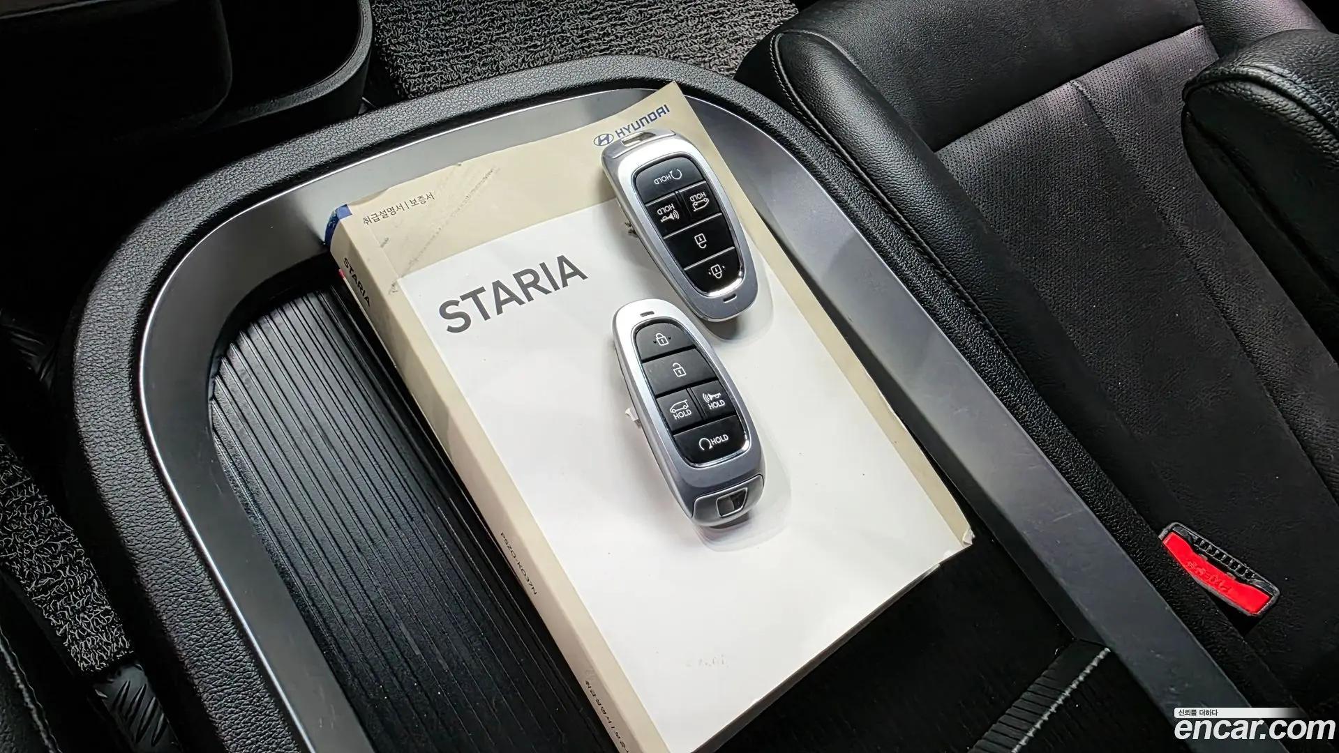 Hyundai Staria Cargo 5-Seater 2022