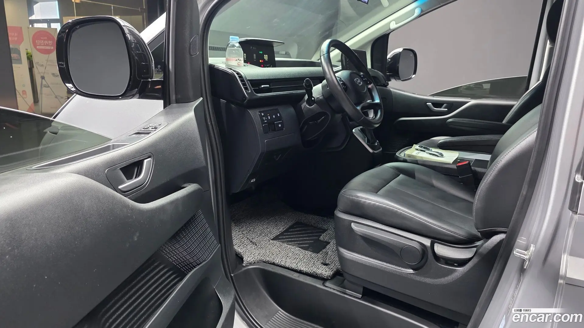 Hyundai Staria Cargo 5-Seater 2022