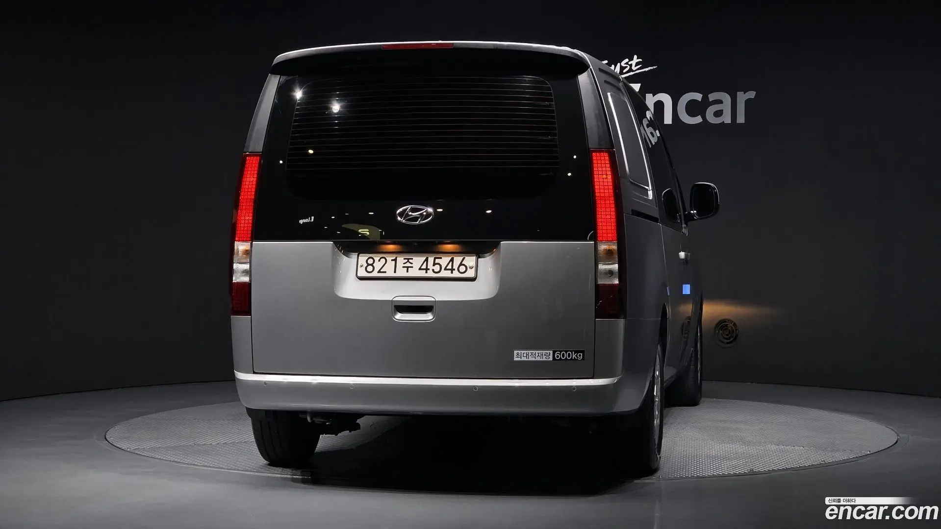 Hyundai Staria Cargo 5-Seater 2022