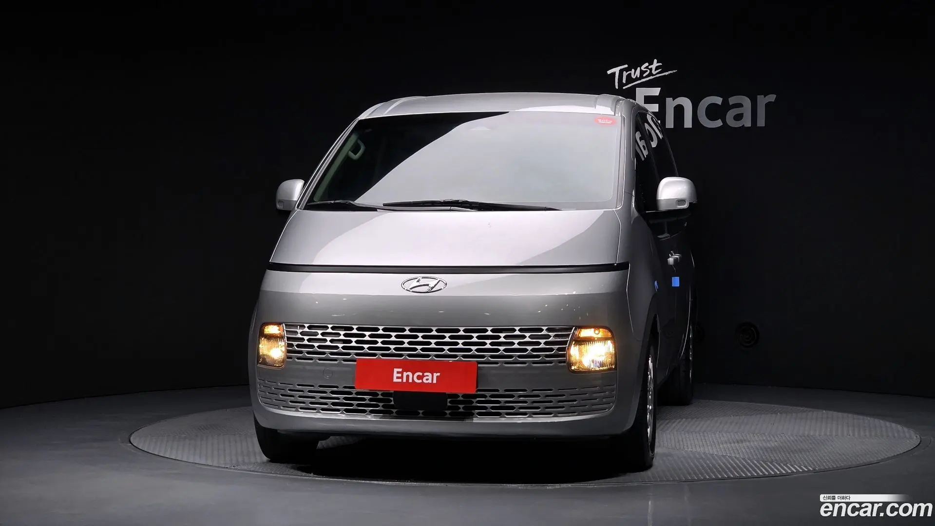 Hyundai Staria Cargo 5-Seater 2022