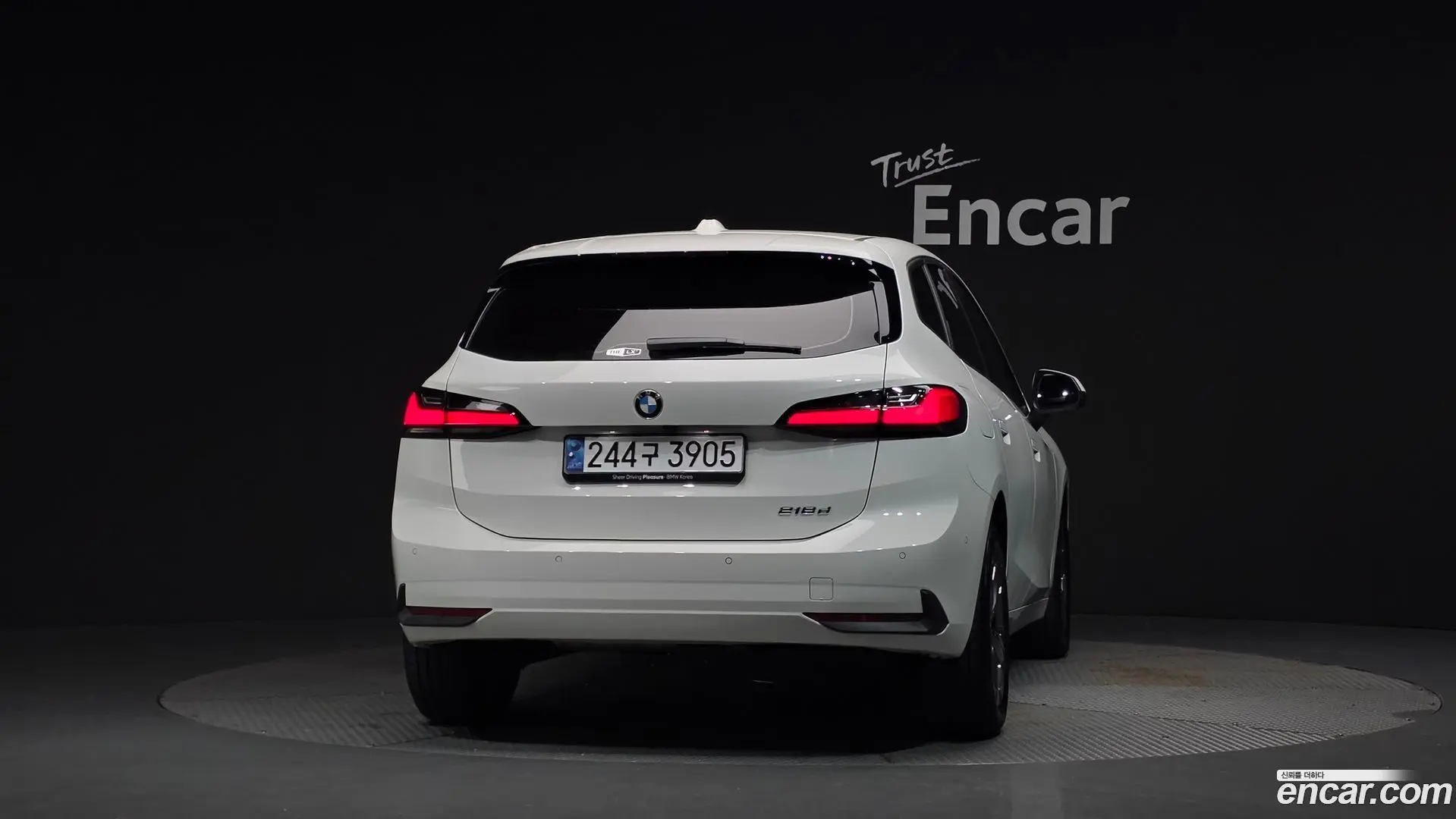 BMW 2-Series 218d Advantage 2020
