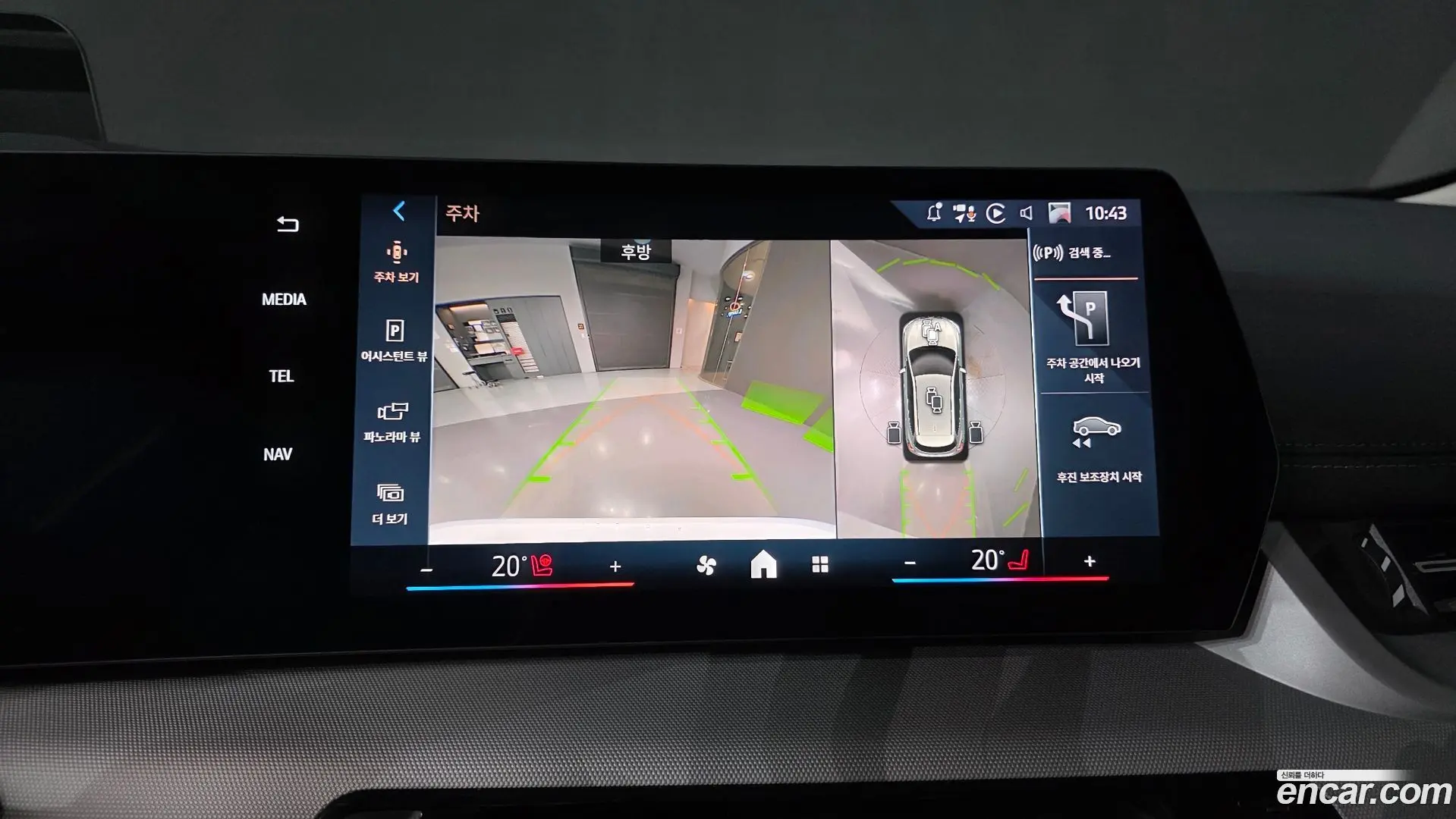 BMW 2-Series 218d Advantage 2020