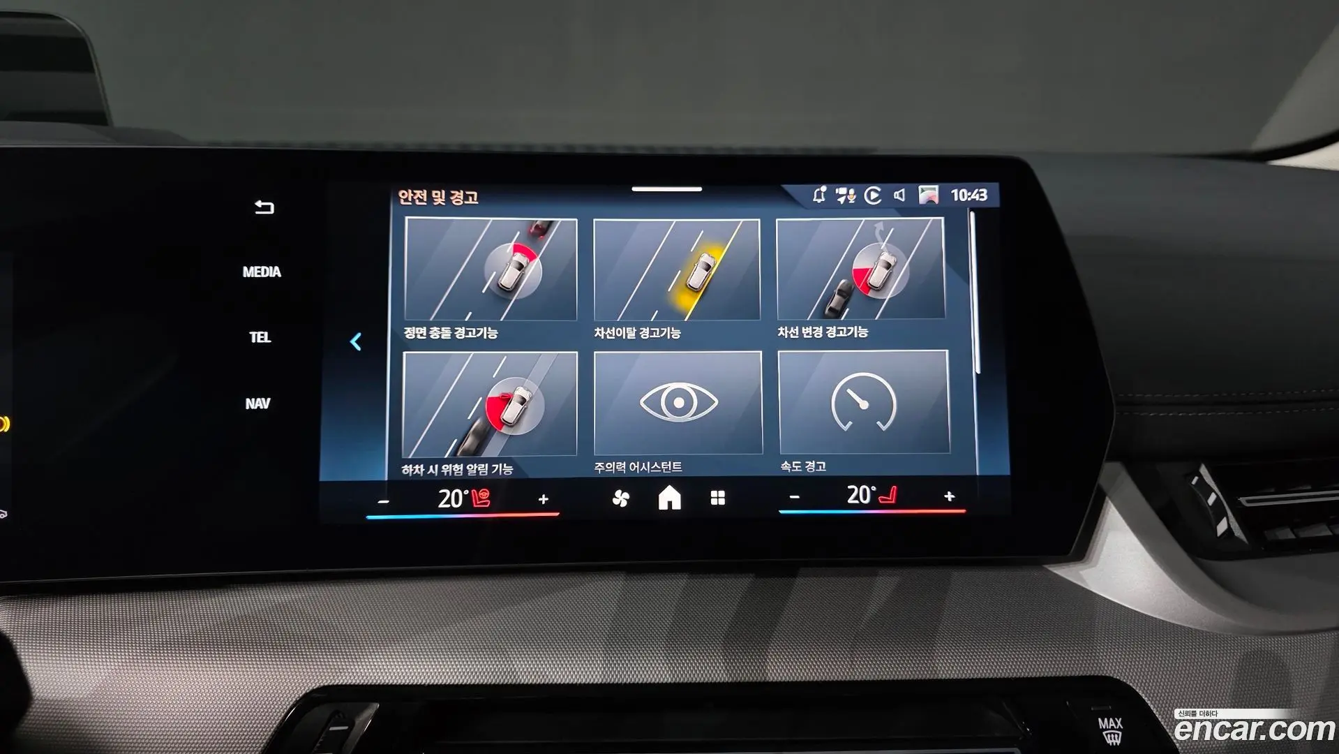 BMW 2-Series 218d Advantage 2020