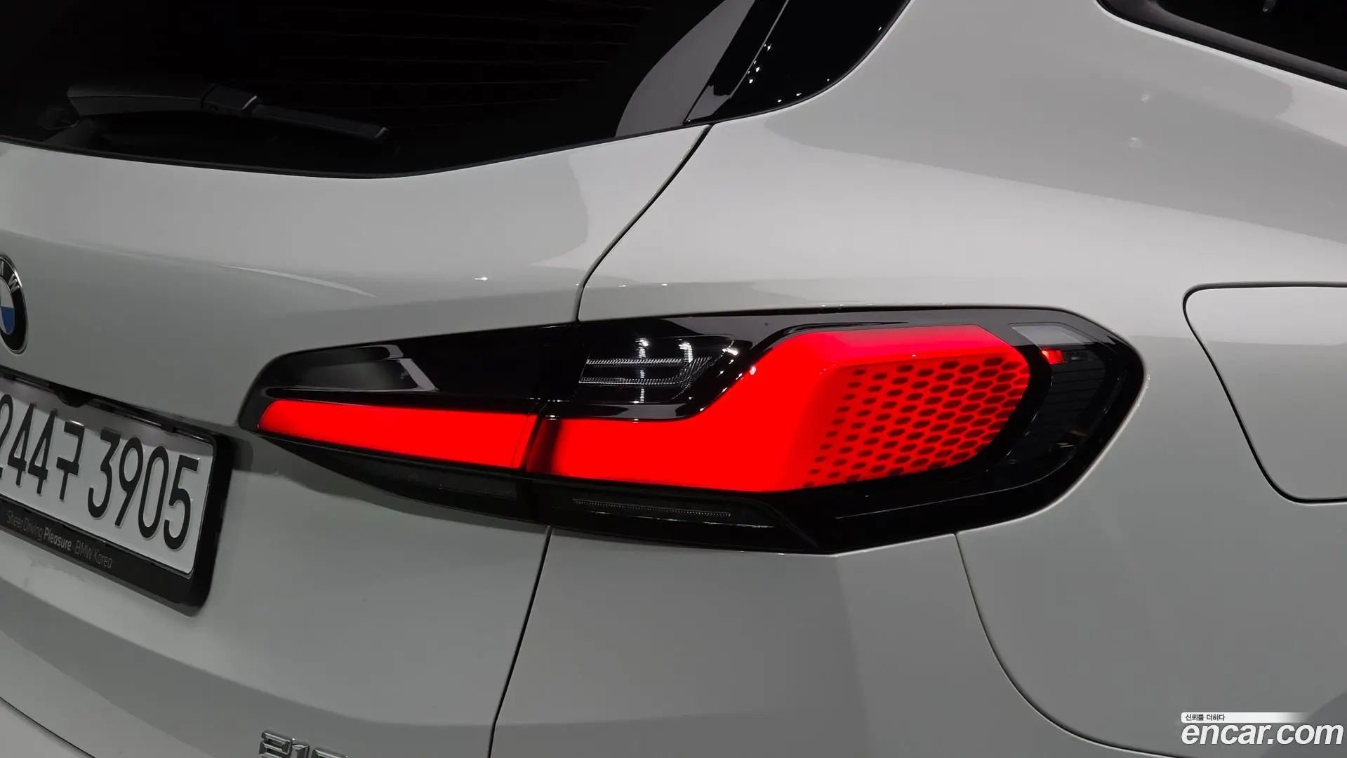 BMW 2-Series 218d Advantage 2020