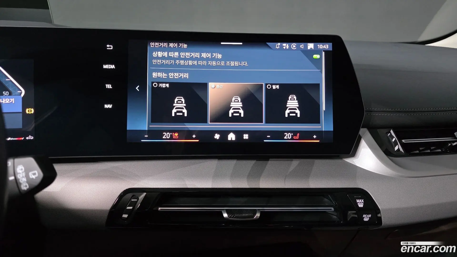 BMW 2-Series 218d Advantage 2020