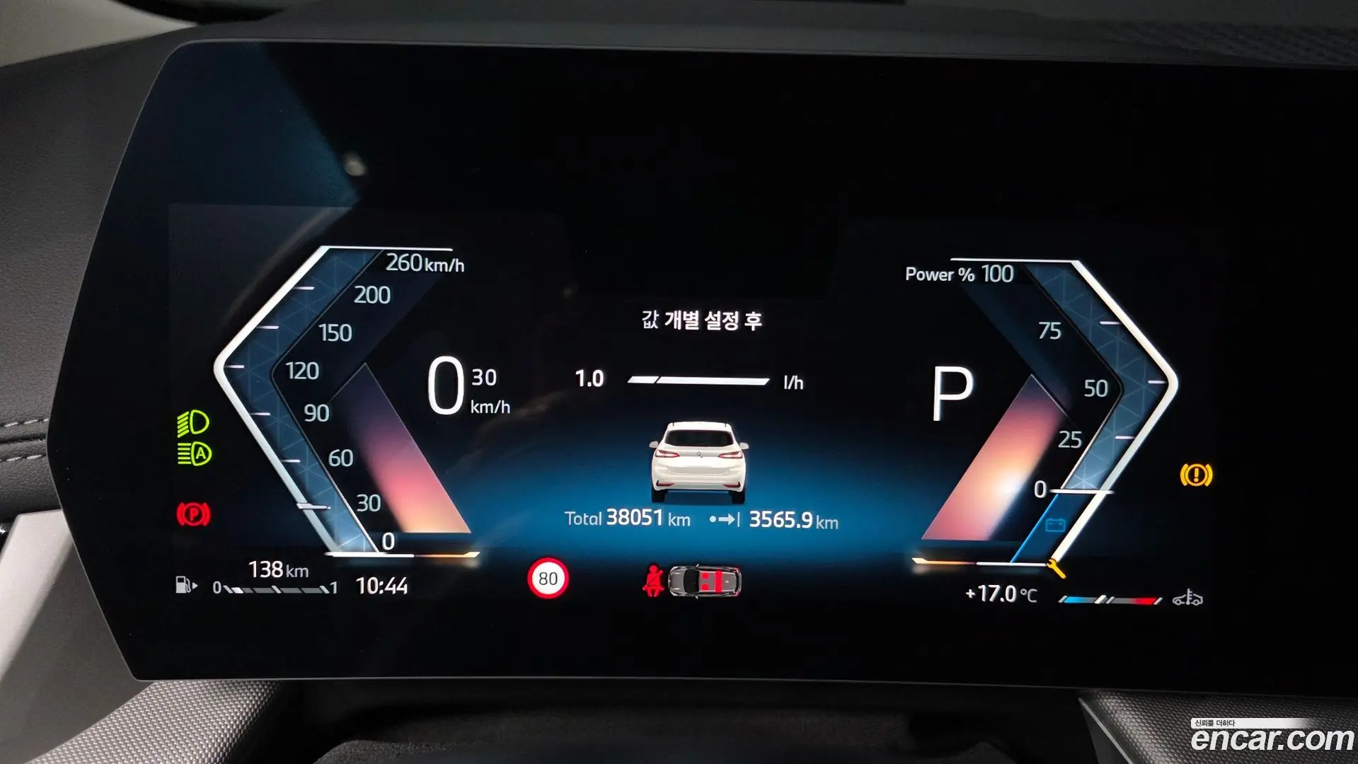 BMW 2-Series 218d Advantage 2020