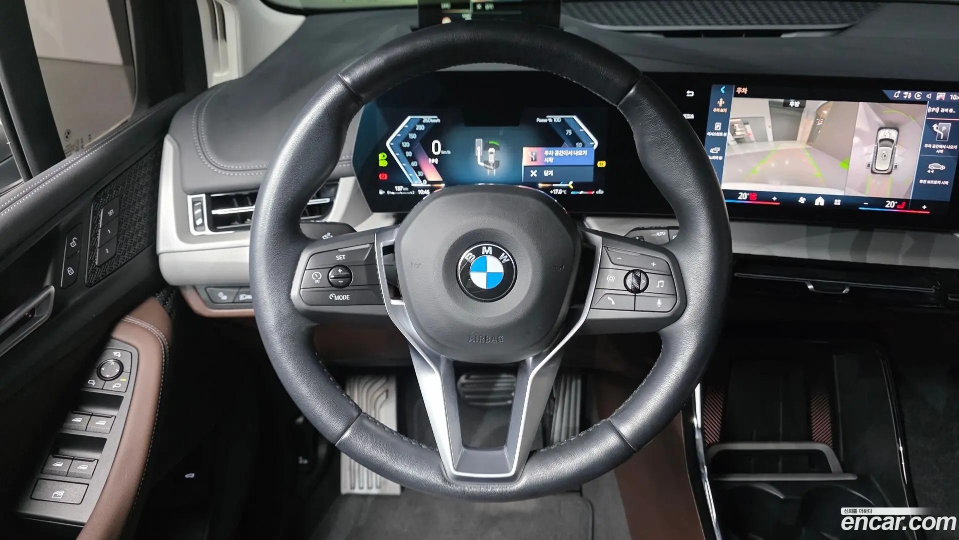 BMW 2-Series 218d Advantage 2020