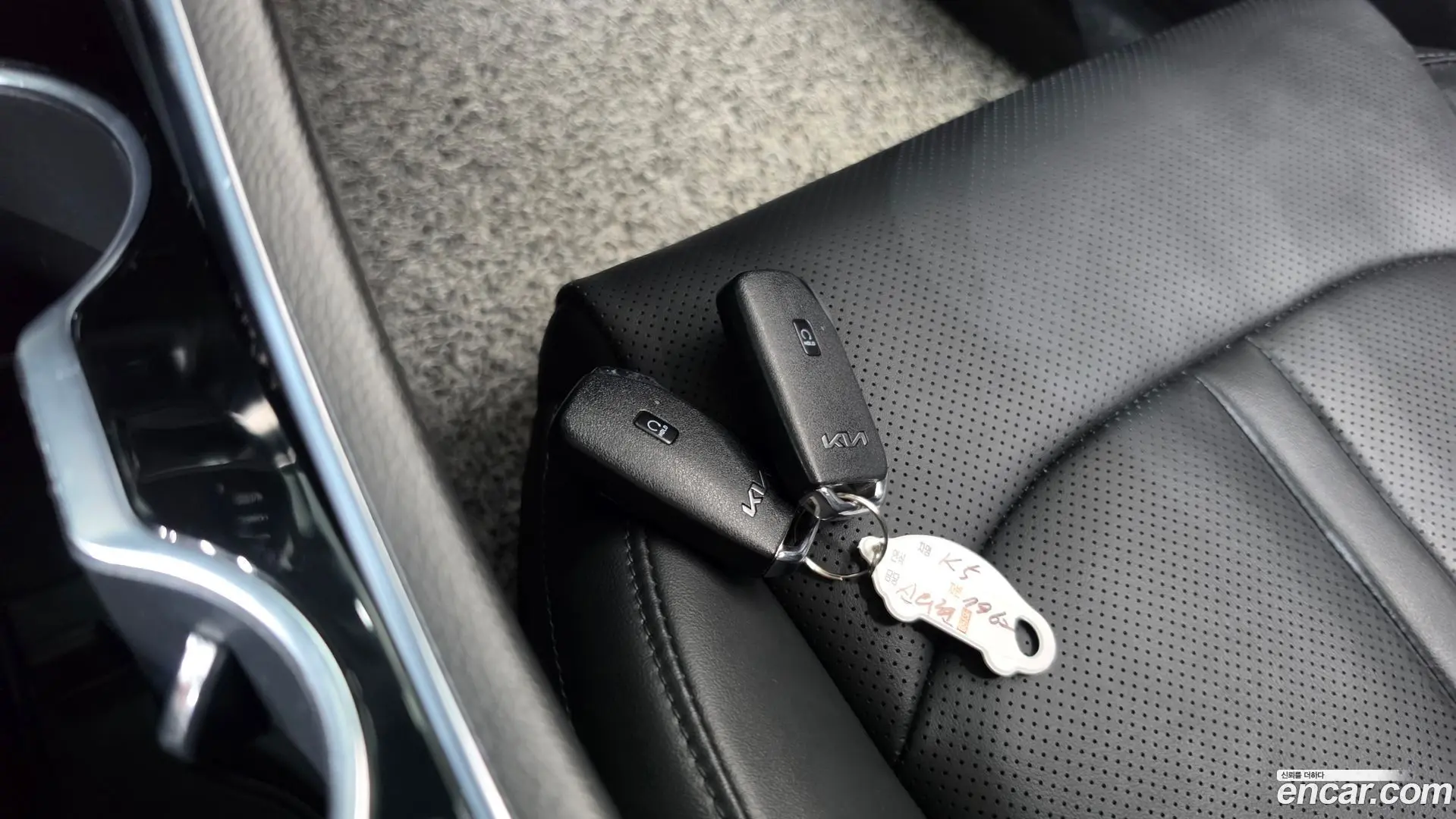 Kia K5 2.0 2019
