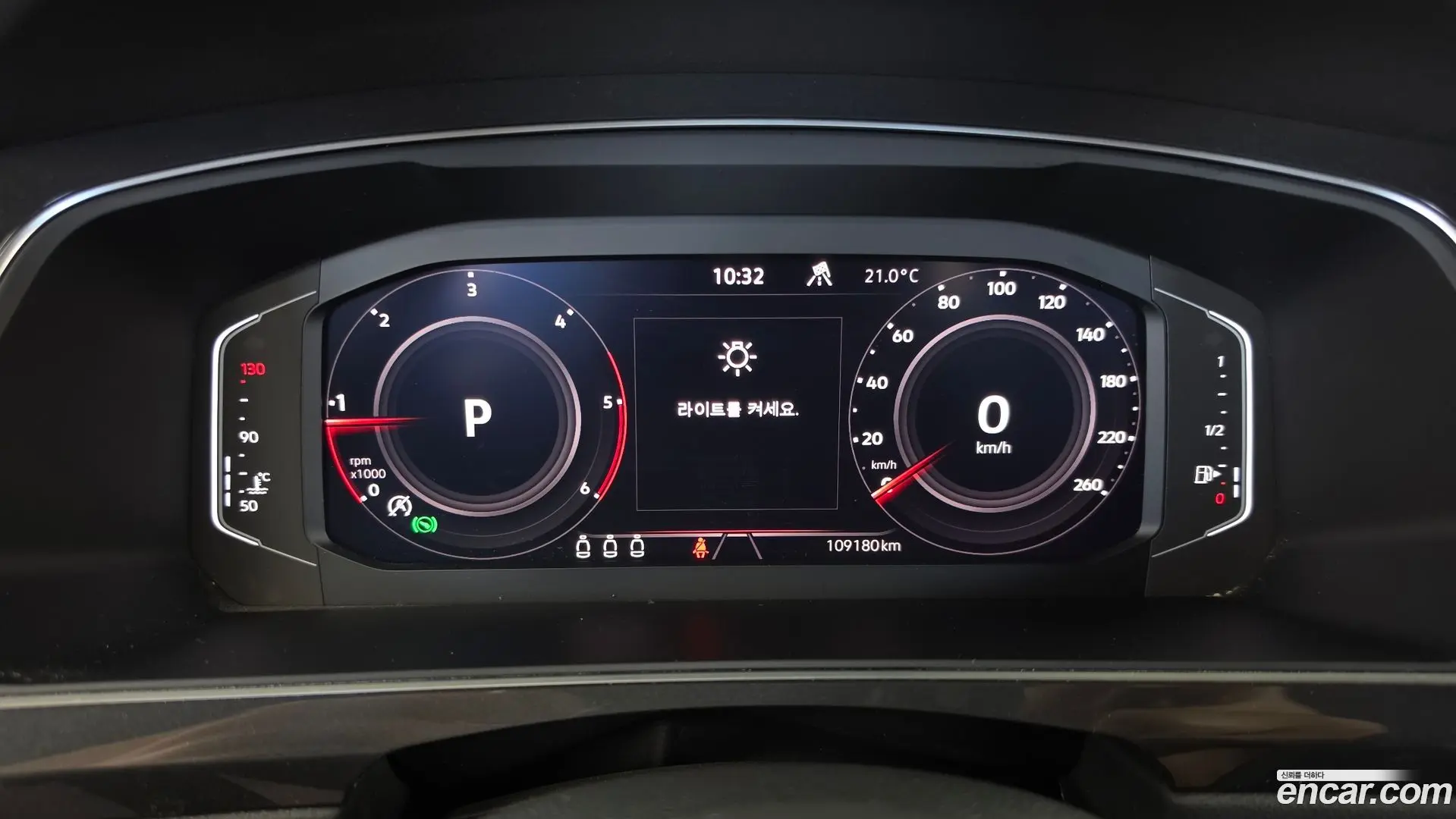 Volkswagen Tiguan 2.0 TDI 4-Motion Premium