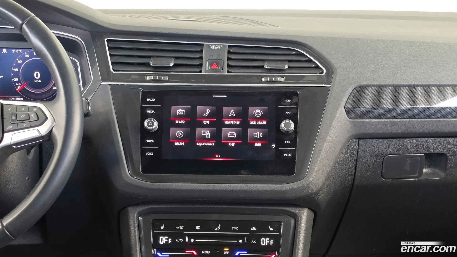 Volkswagen Tiguan 2.0 TDI 4-Motion Premium