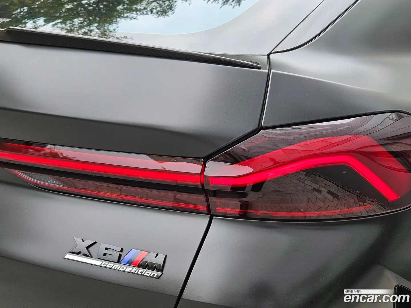 BMW X6 xDrive40i M Sport