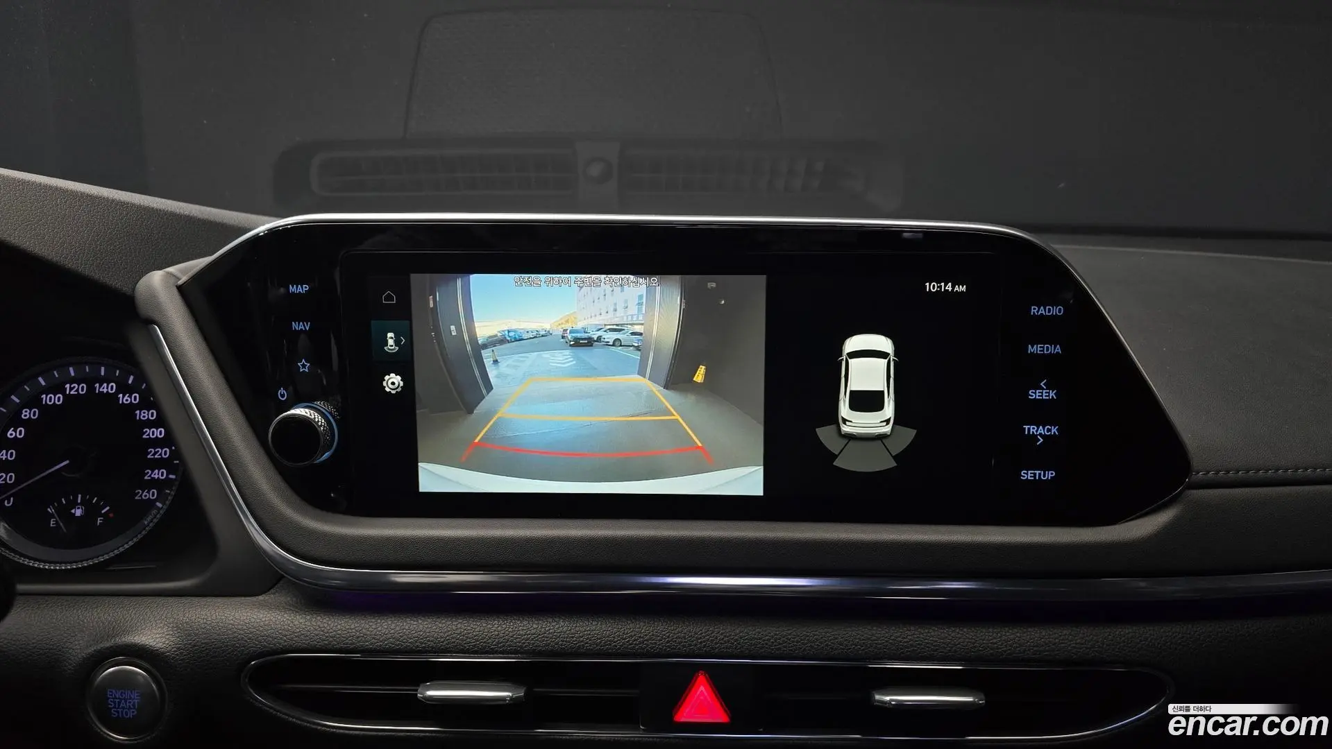 Hyundai Sonata 2.0 LPG(rental car)