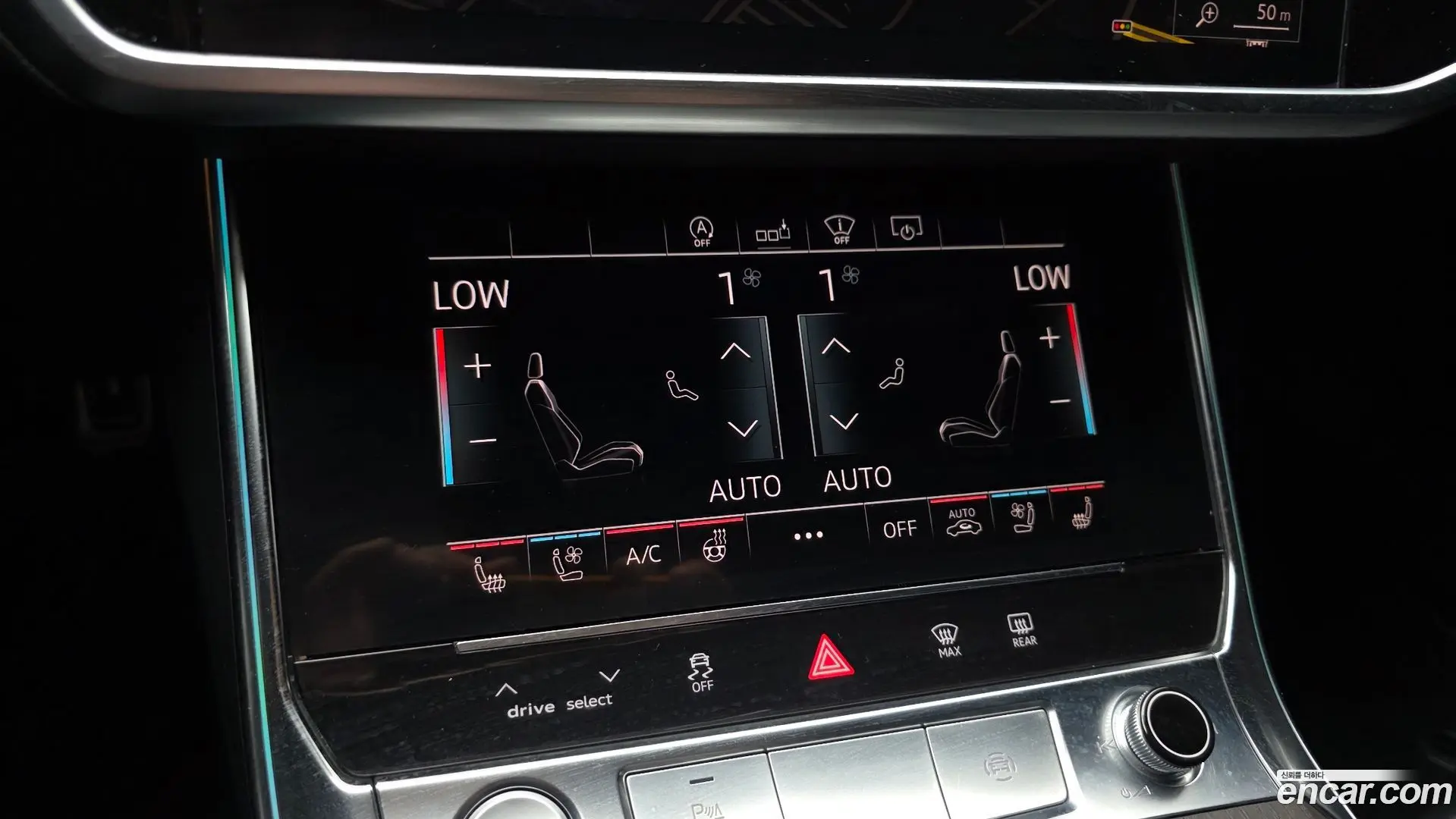Audi A6 45 TFSI Premium