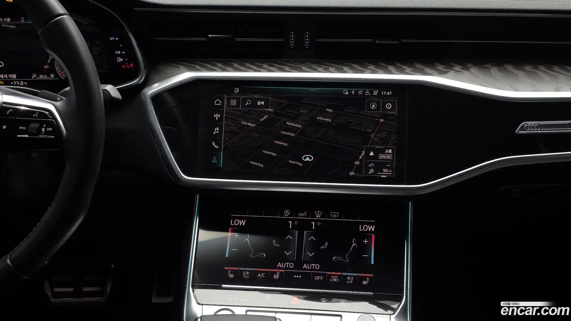 Audi A6 45 TFSI Premium