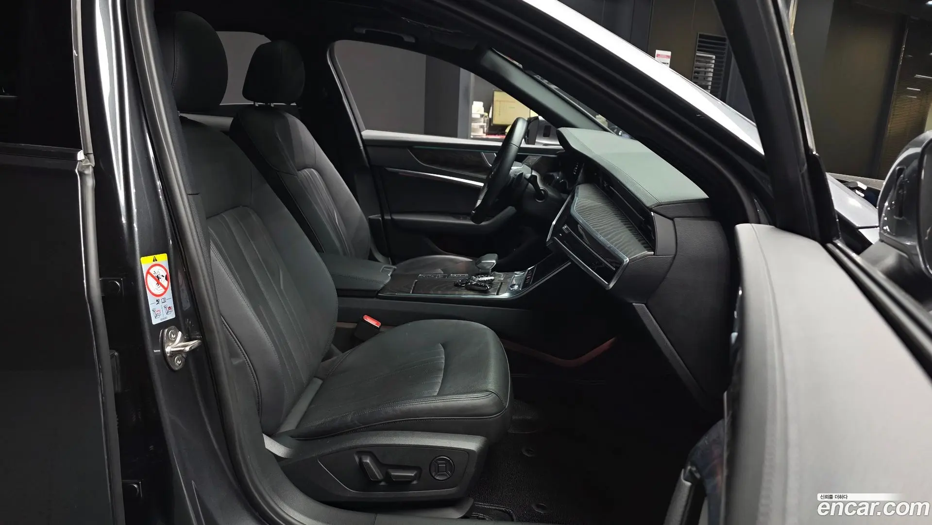 Audi A6 45 TFSI Premium