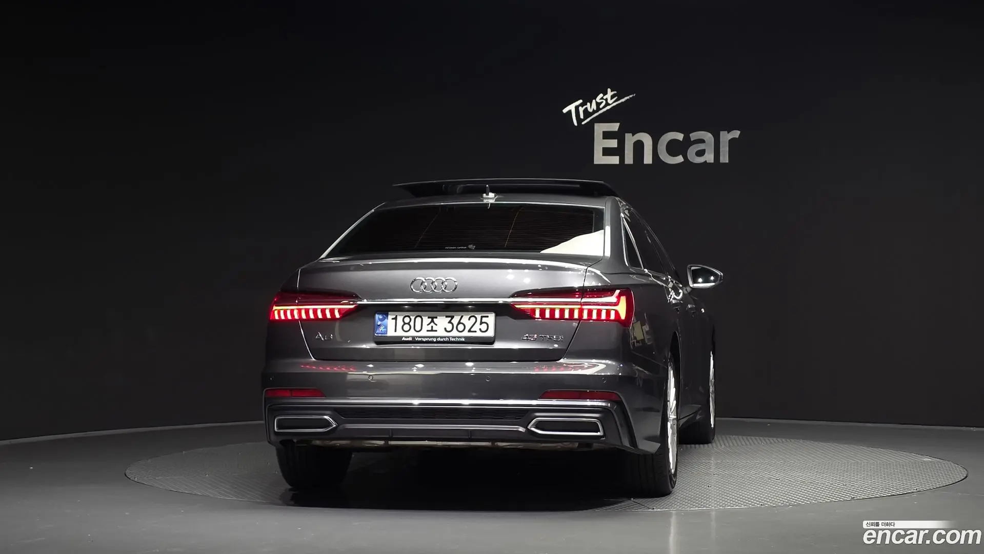 Audi A6 45 TFSI Premium