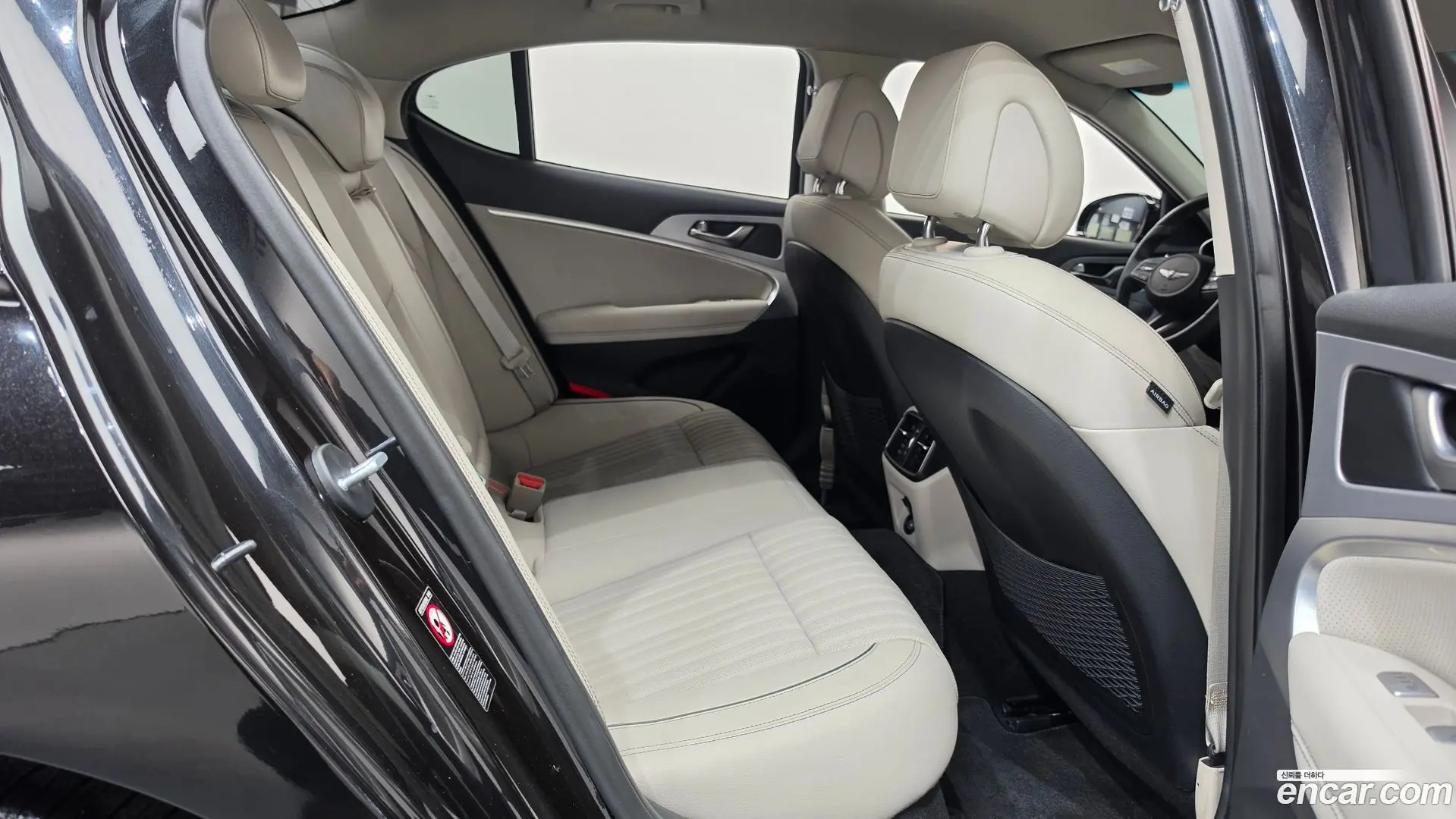 Genesis G70 2.0T AWD