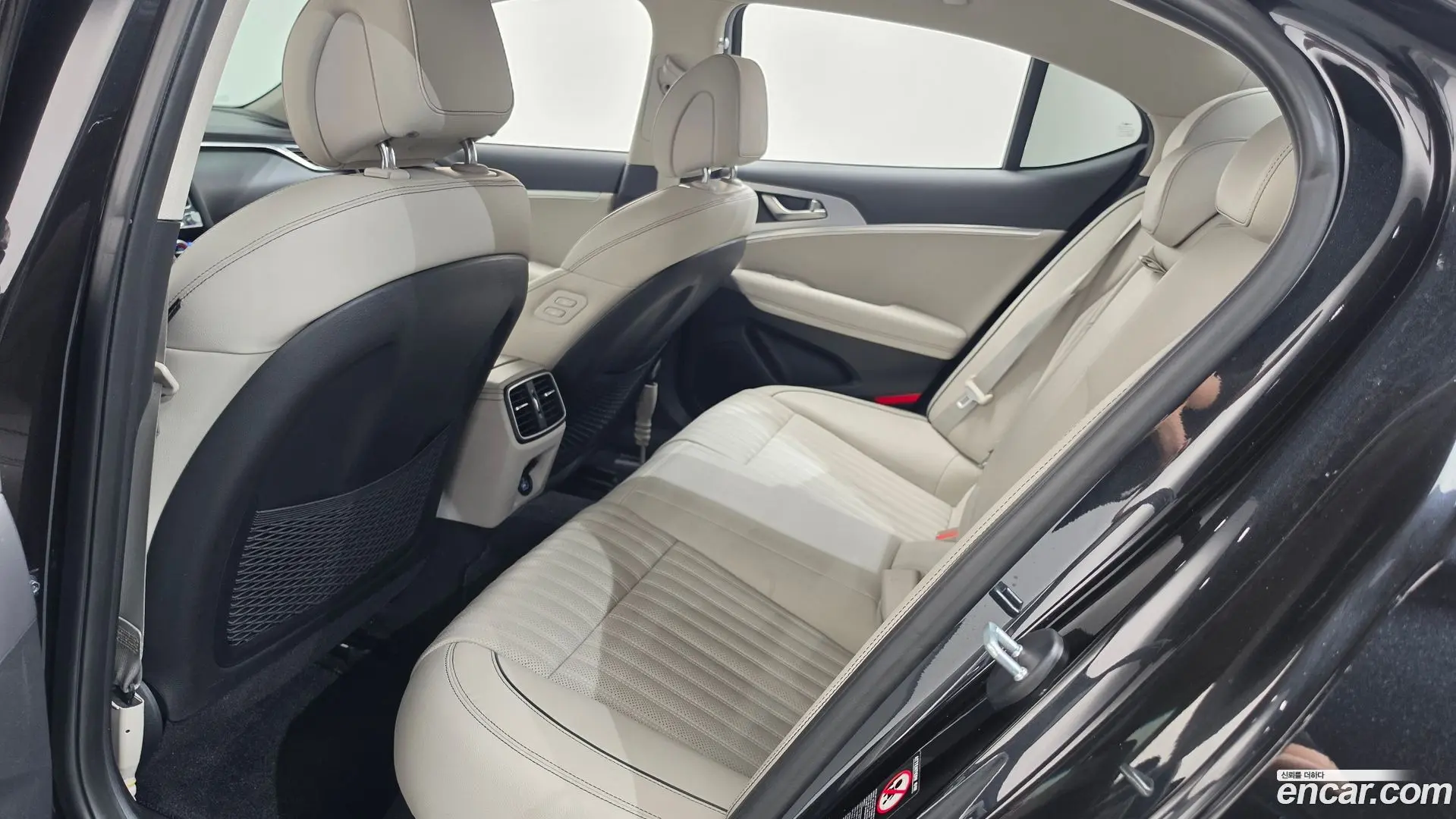 Genesis G70 2.0T AWD