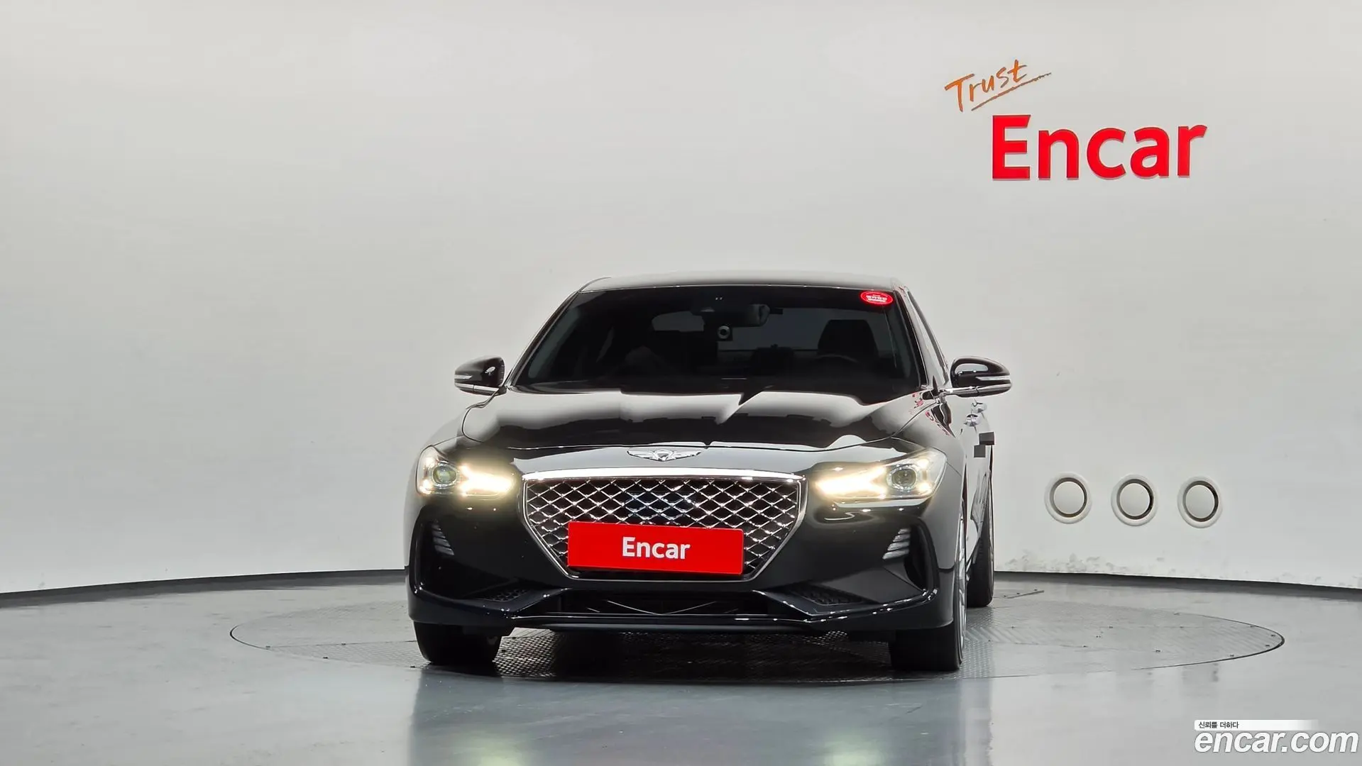 Genesis G70 2.0T AWD