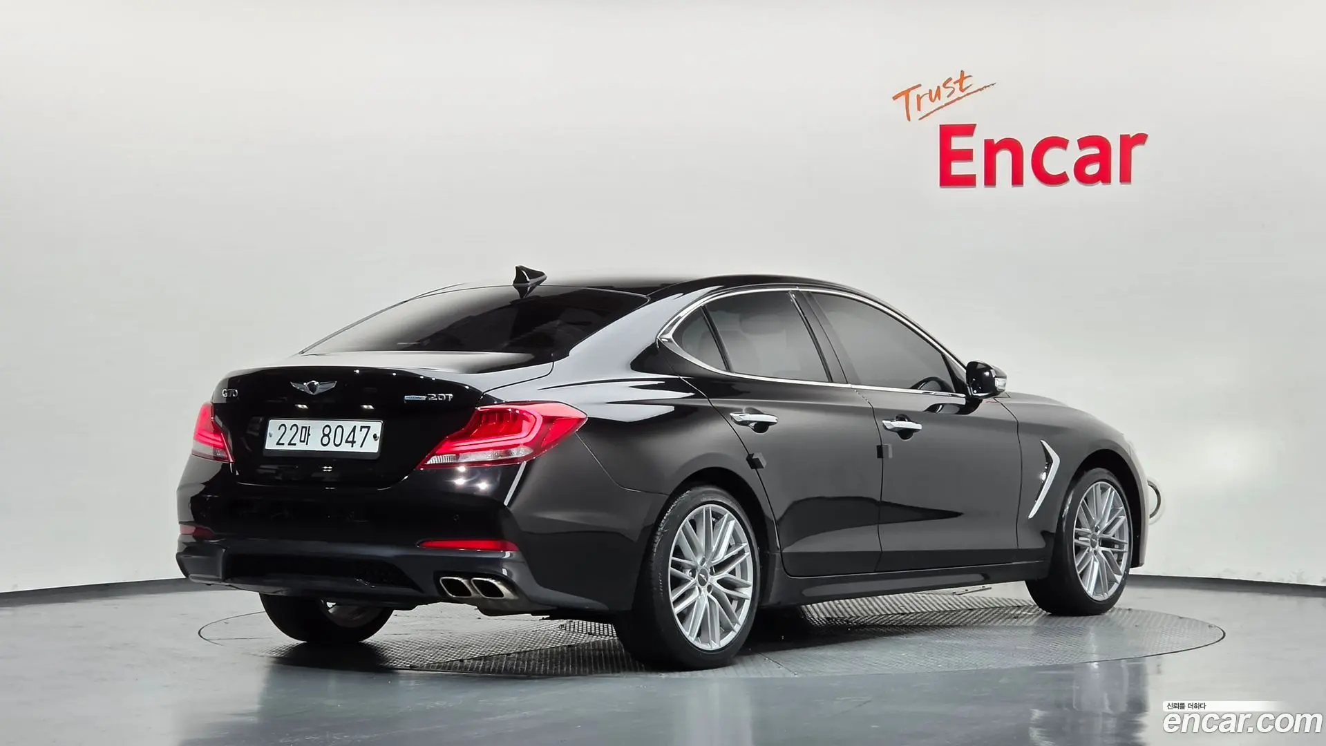 Genesis G70 2.0T AWD