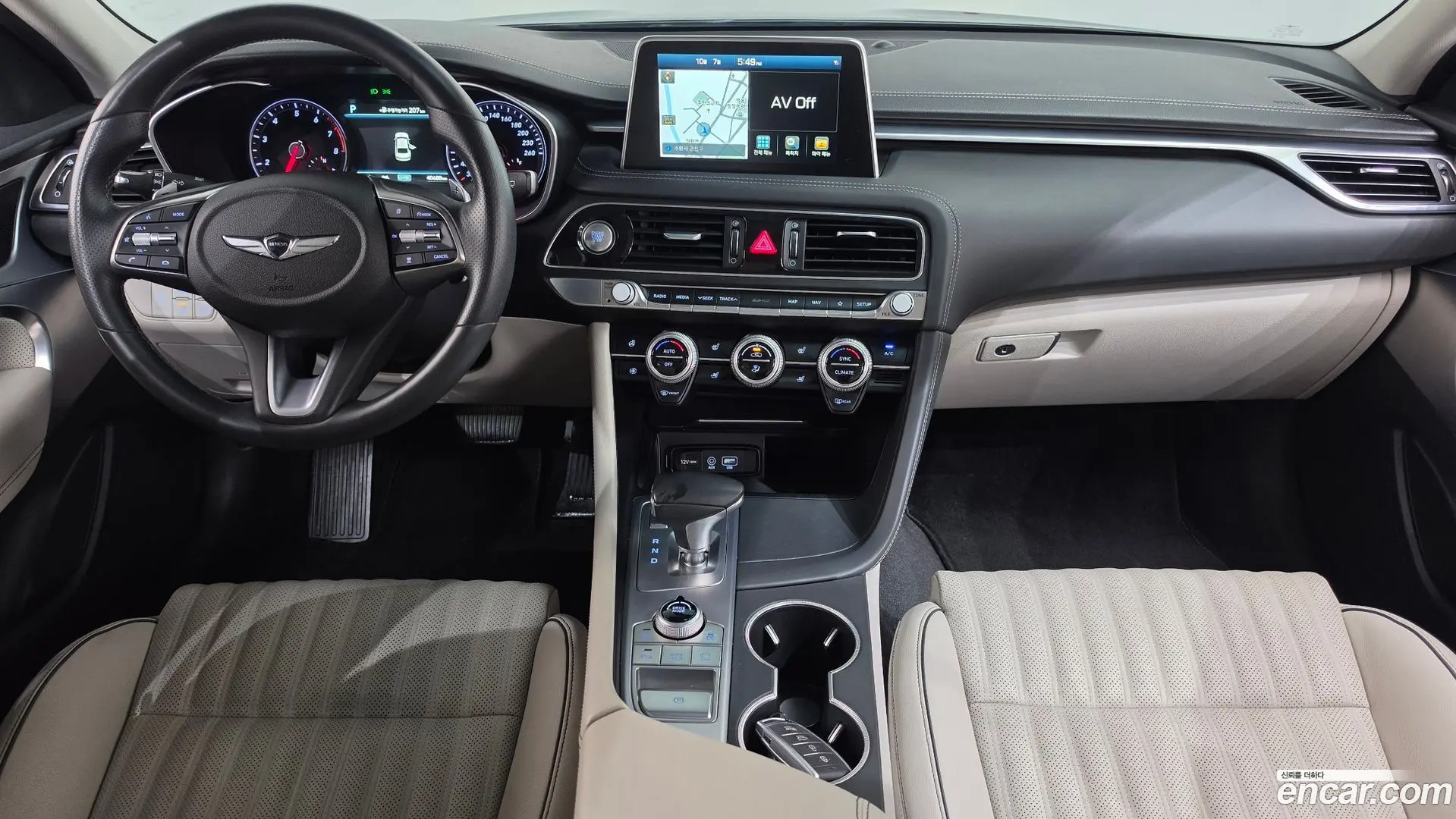 Genesis G70 2.0T AWD