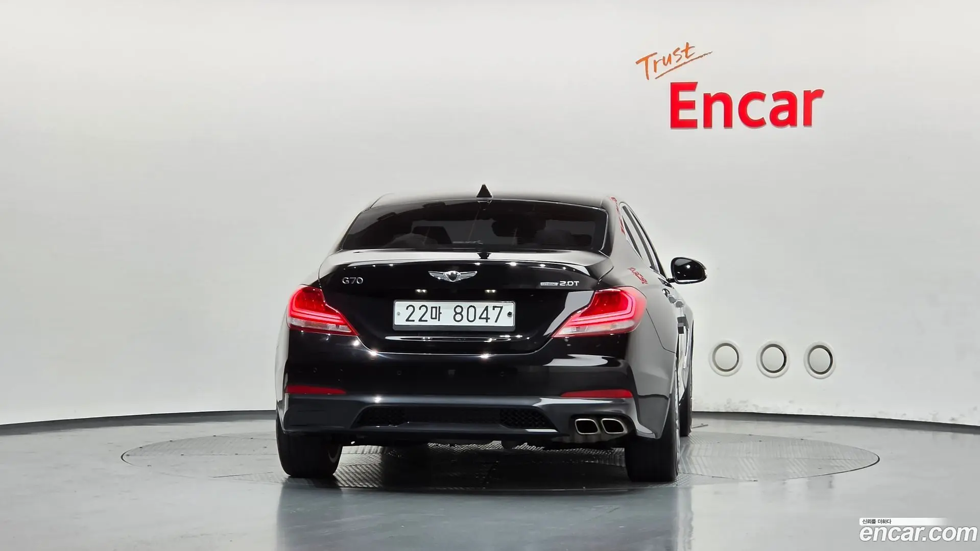 Genesis G70 2.0T AWD