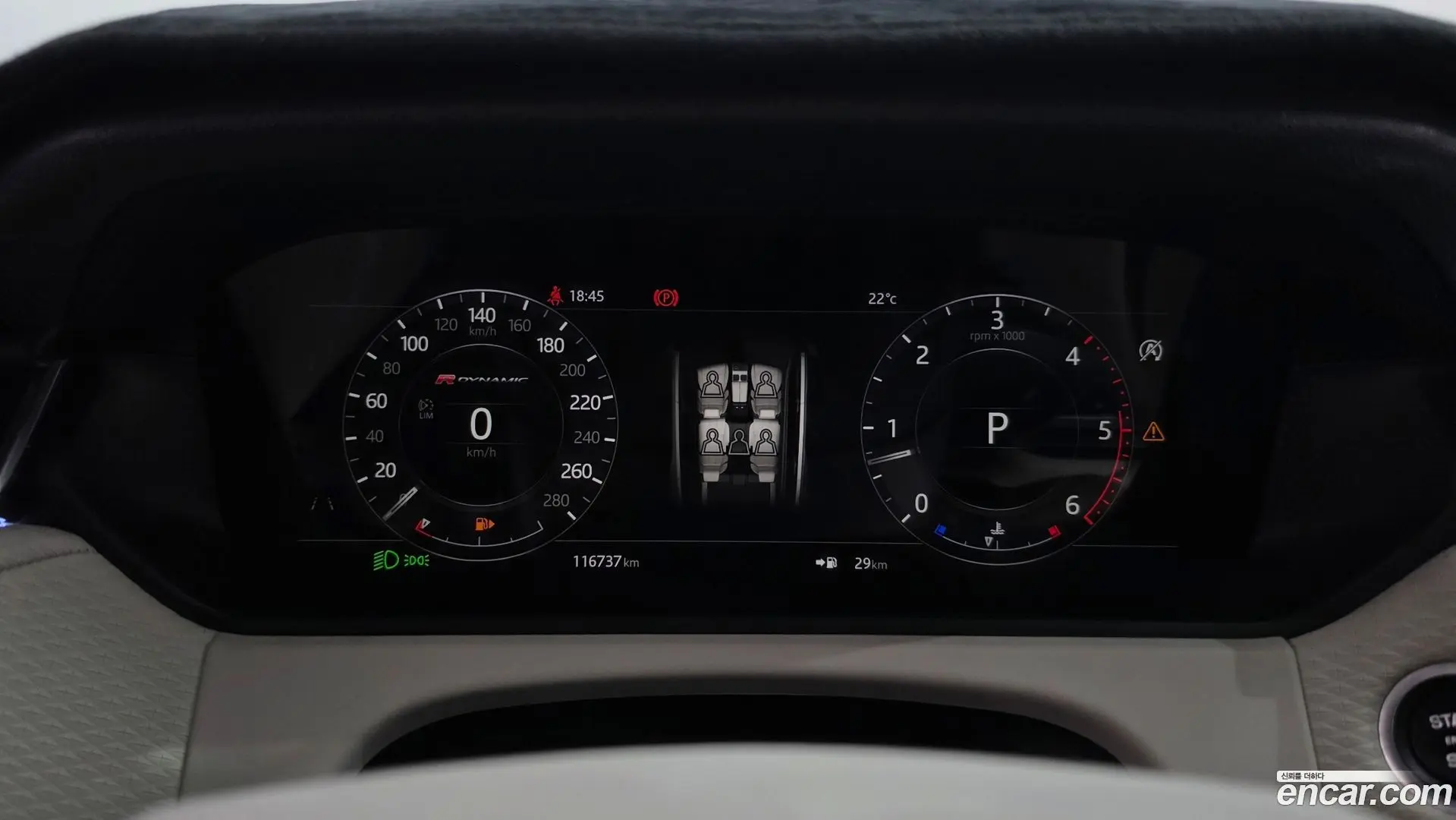 Land Rover Range Rover Velar 3.0 D300 R-Dynamic SE