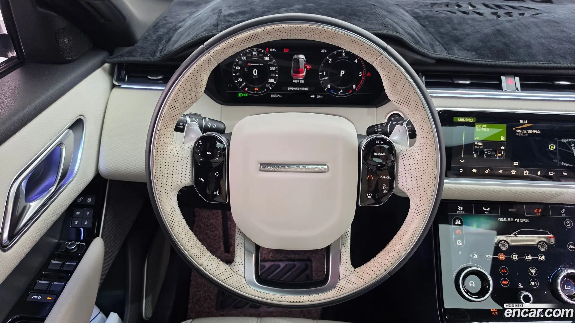 Land Rover Range Rover Velar 3.0 D300 R-Dynamic SE