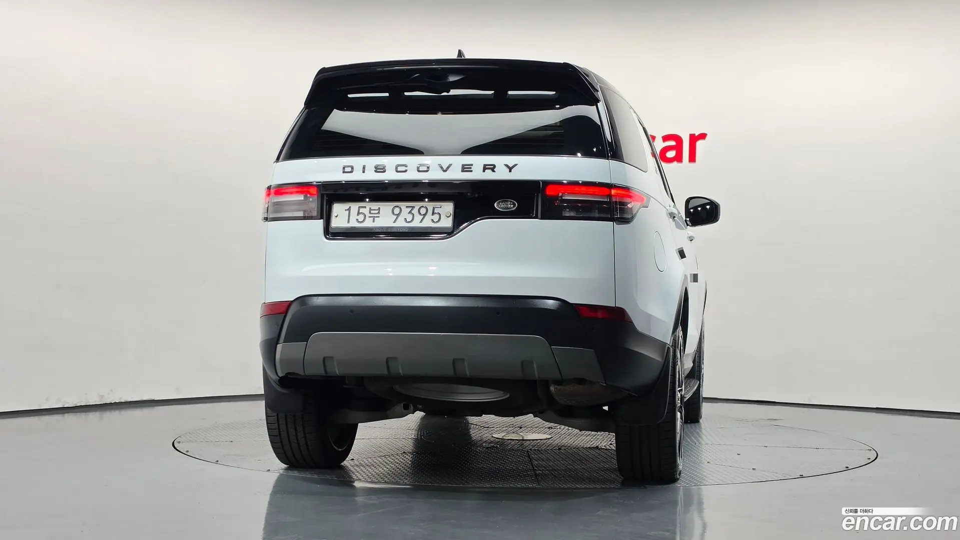 Land Rover Discovery 2.0 SD4 SE 2016