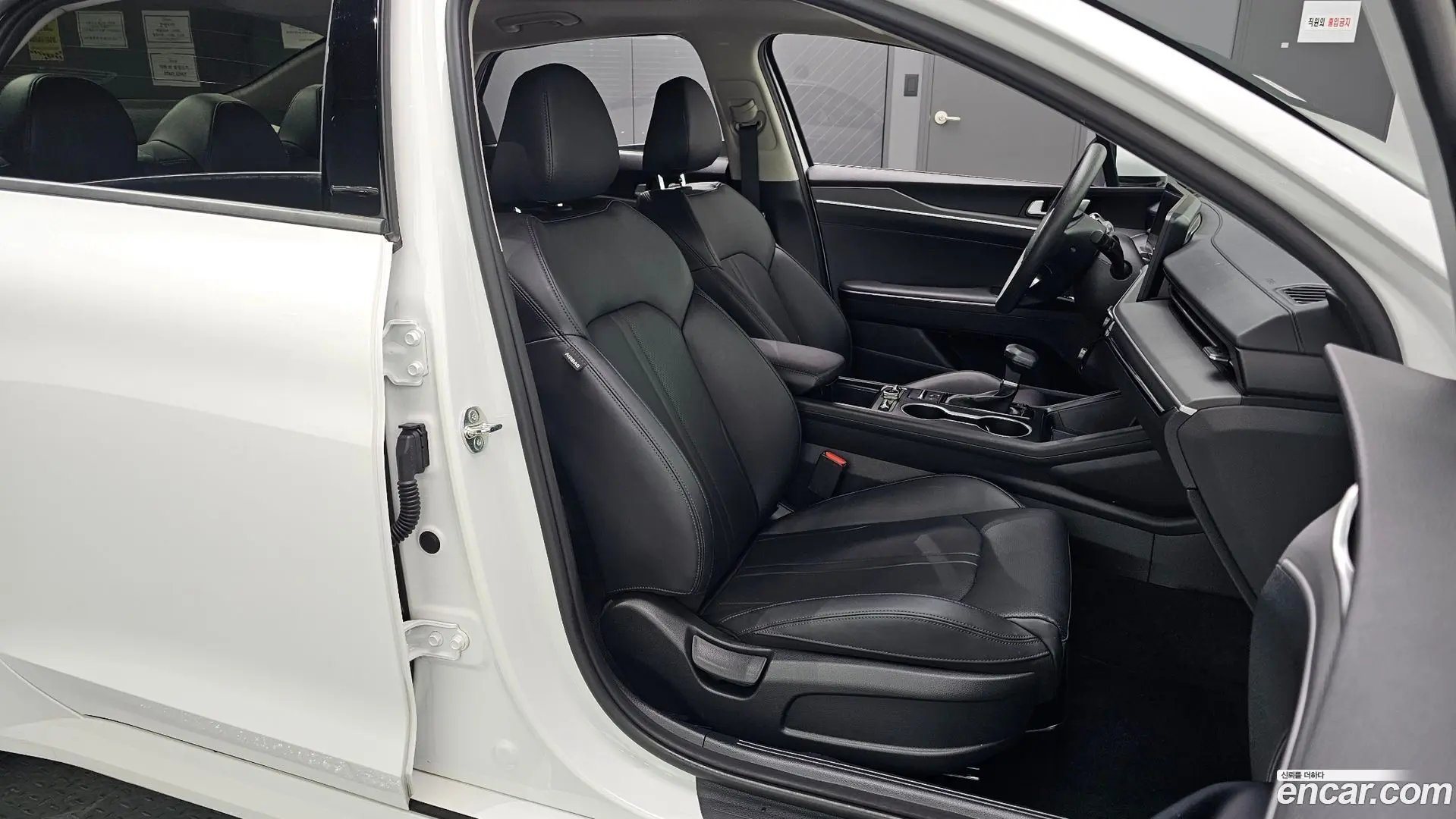 Kia K5 2.0 LPi(Rent)