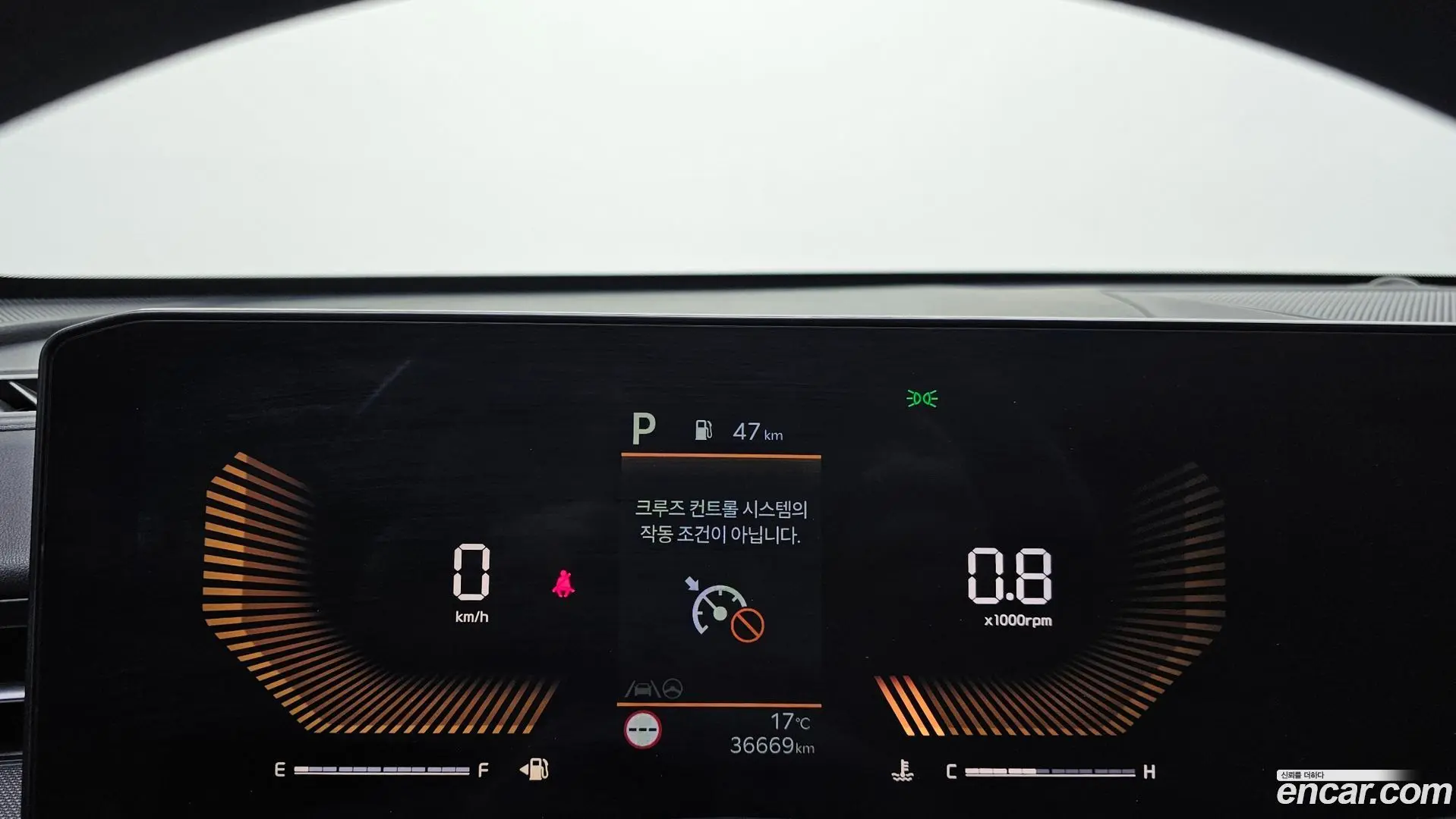 Kia K5 2.0 LPi(Rent)