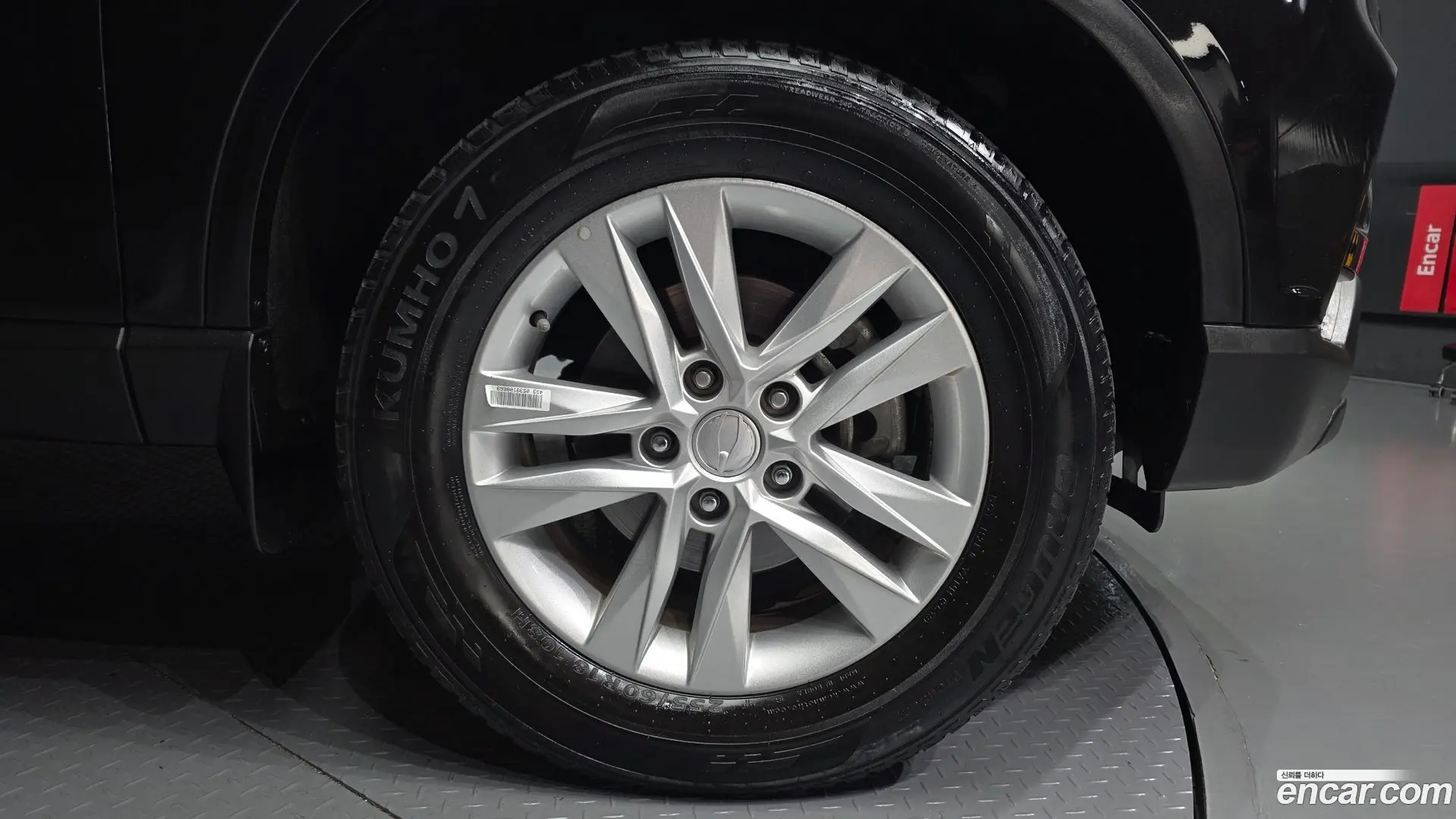 KG Mobility Rexton Diesel 2.2 4WD 2017