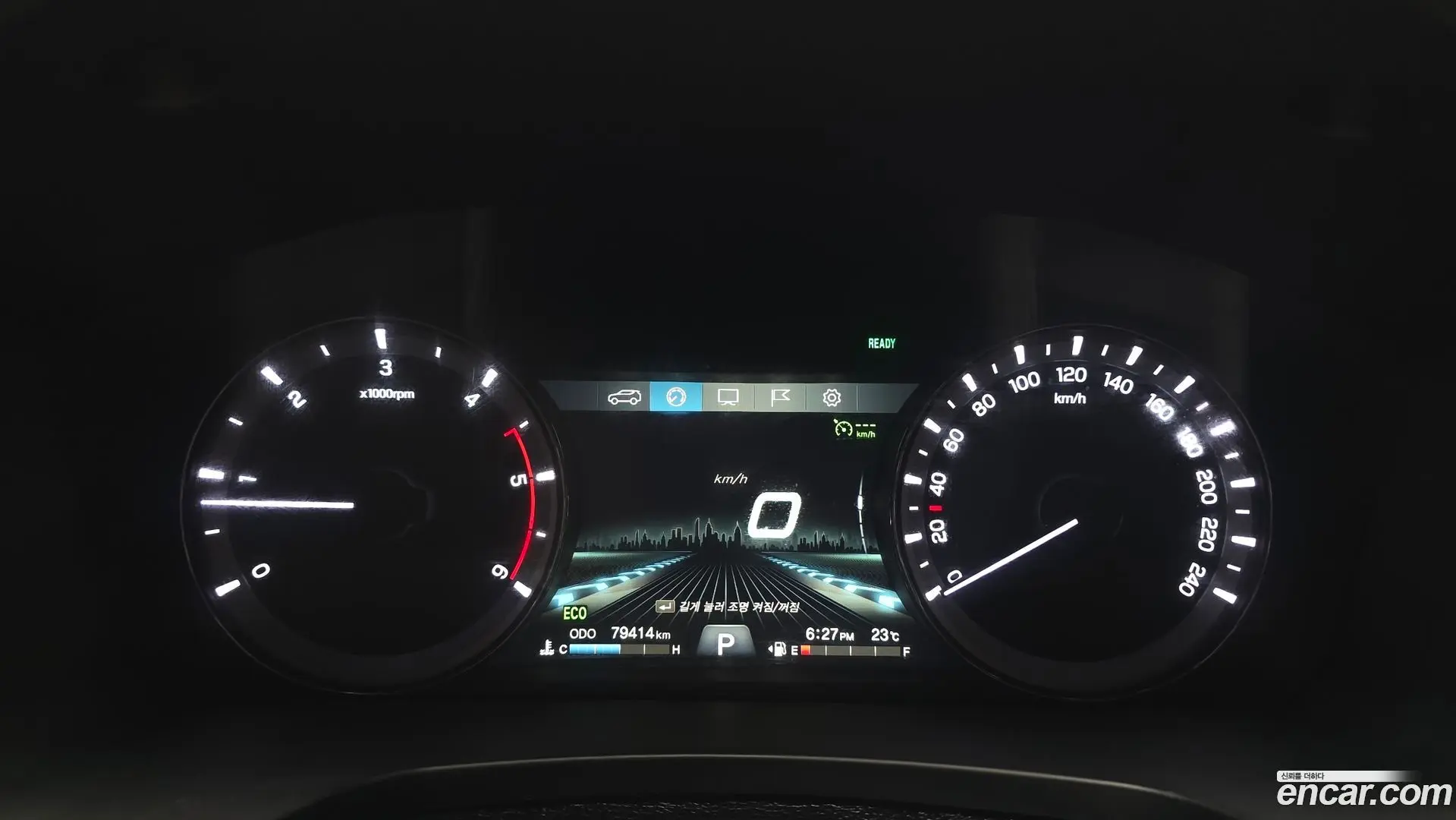 KG Mobility Rexton Diesel 2.2 4WD 2017