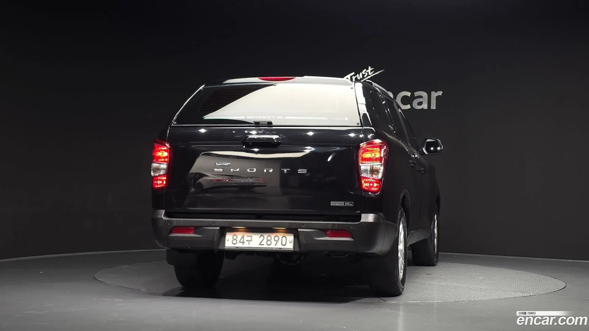 KG Mobility Rexton Diesel 2.2 4WD 2017