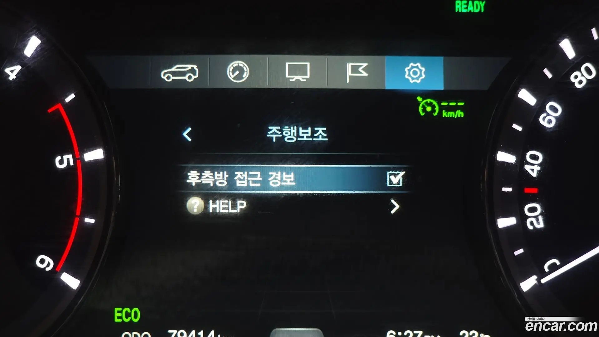 KG Mobility Rexton Diesel 2.2 4WD 2017