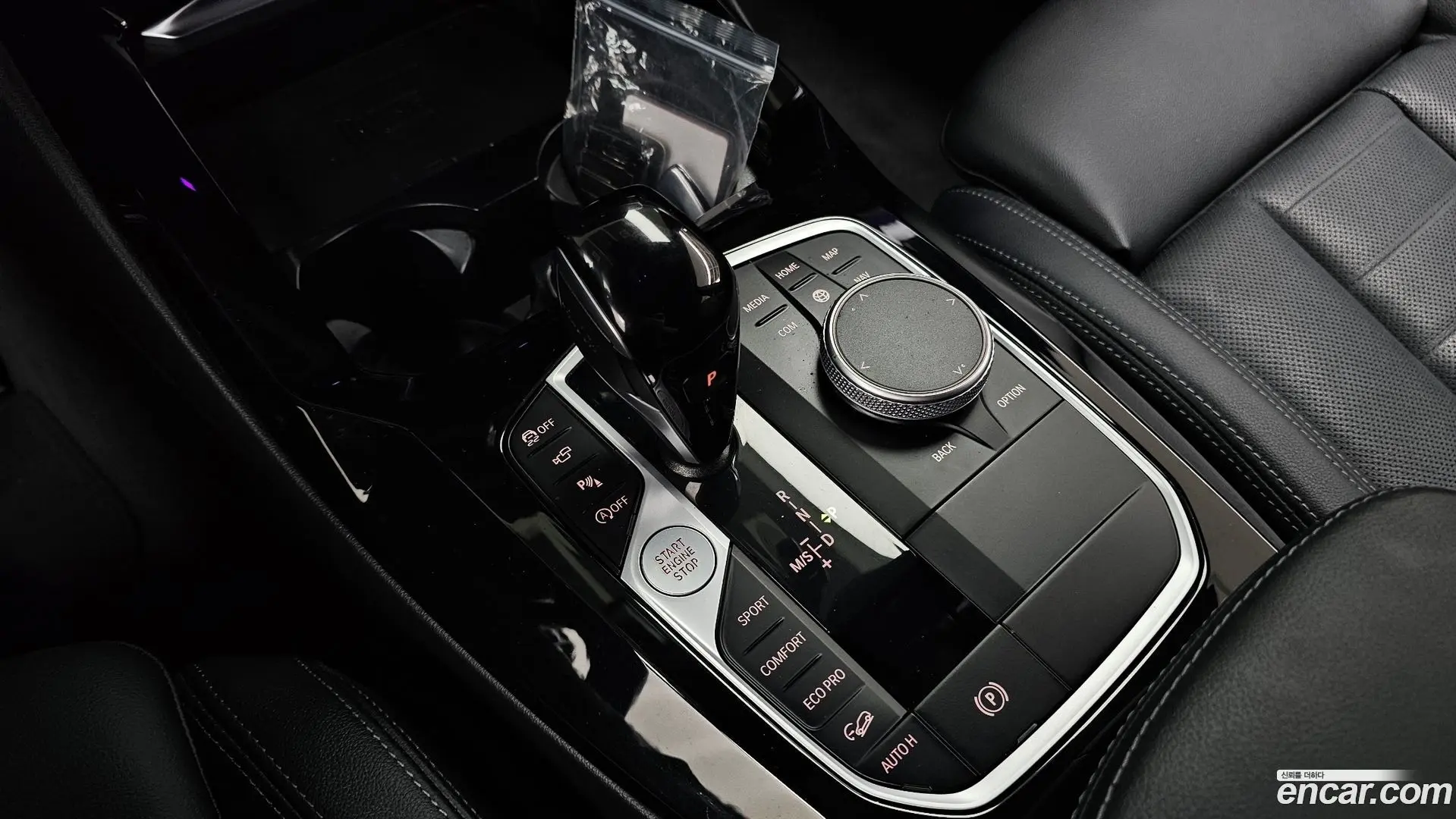 BMW X3 xDrive 20i M Sport 2021