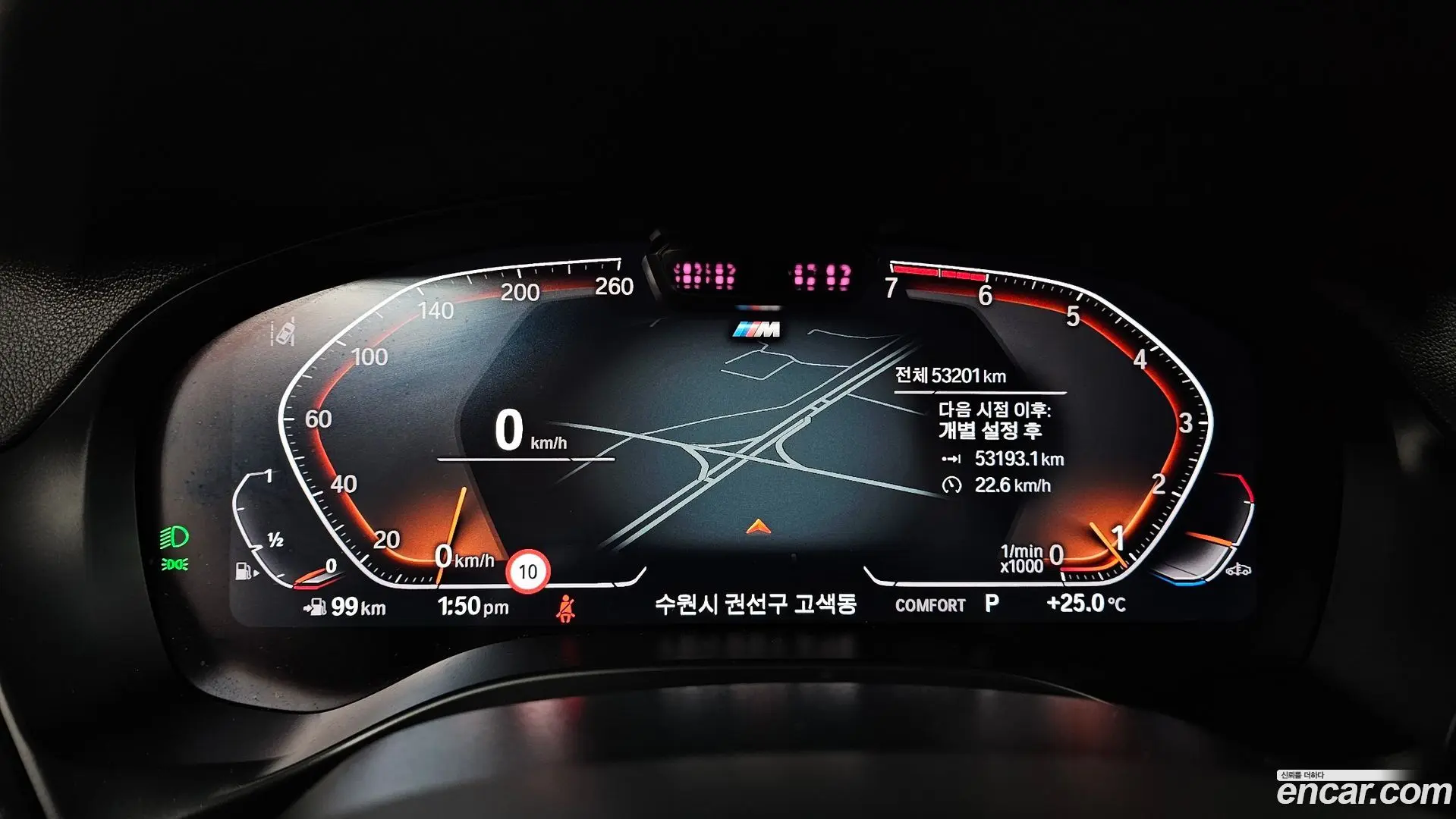 BMW X3 xDrive 20i M Sport 2021