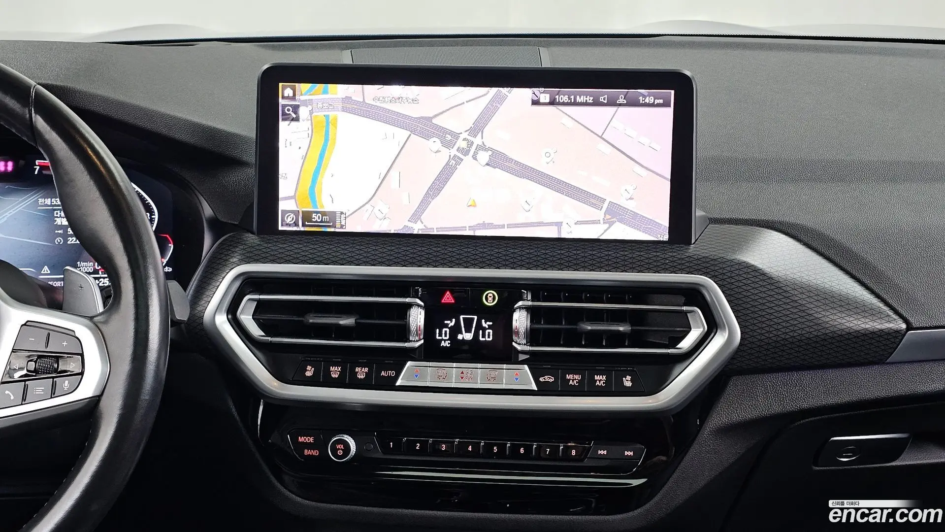 BMW X3 xDrive 20i M Sport 2021